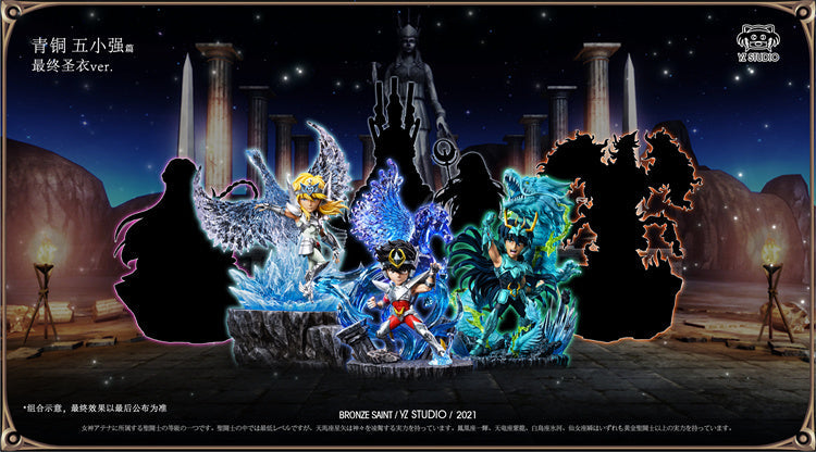 YZ Studio - Bronze Saint Pegasus Seiya [IN-STOCK]