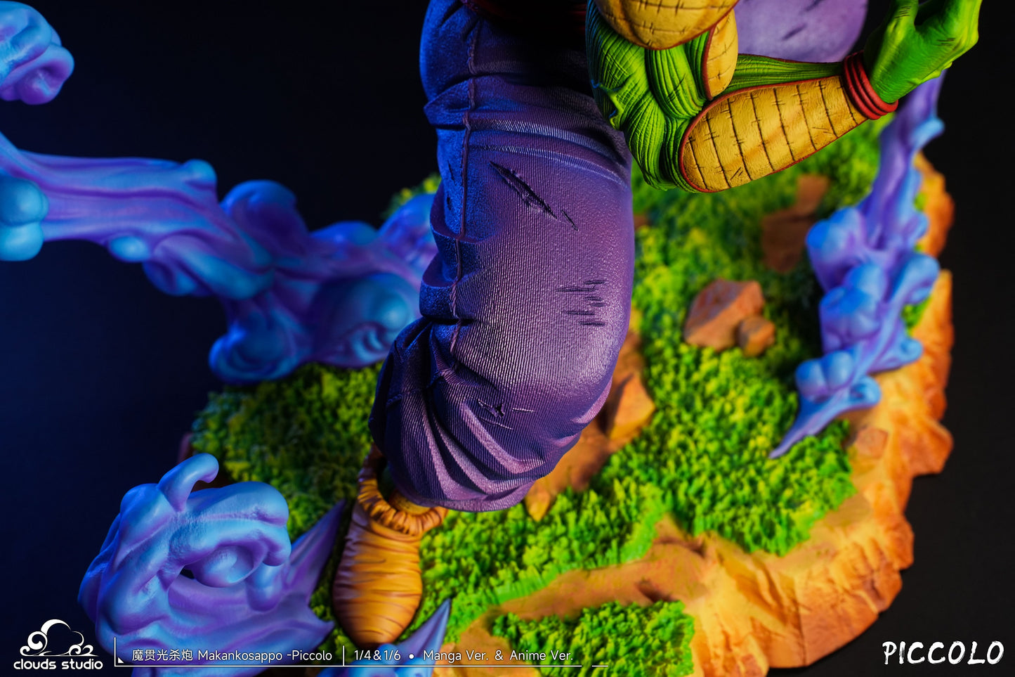 Clouds Studio - Piccolo [PRE-ORDER CLOSED]