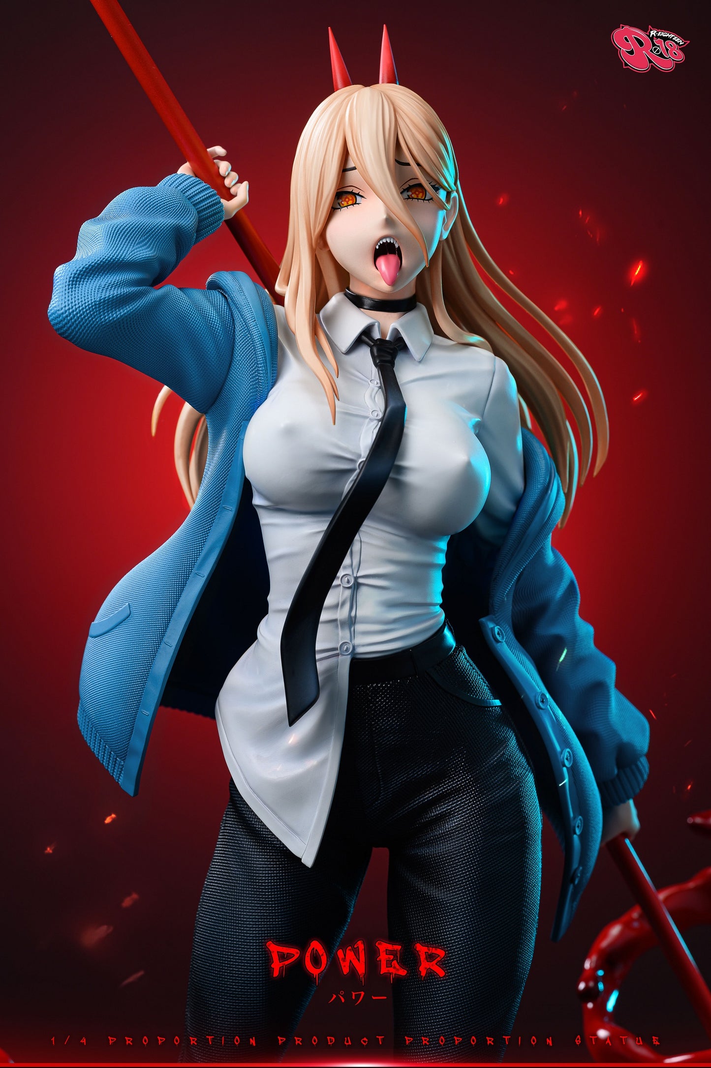 R18 Studio - Power [PRE-ORDER CLOSED]