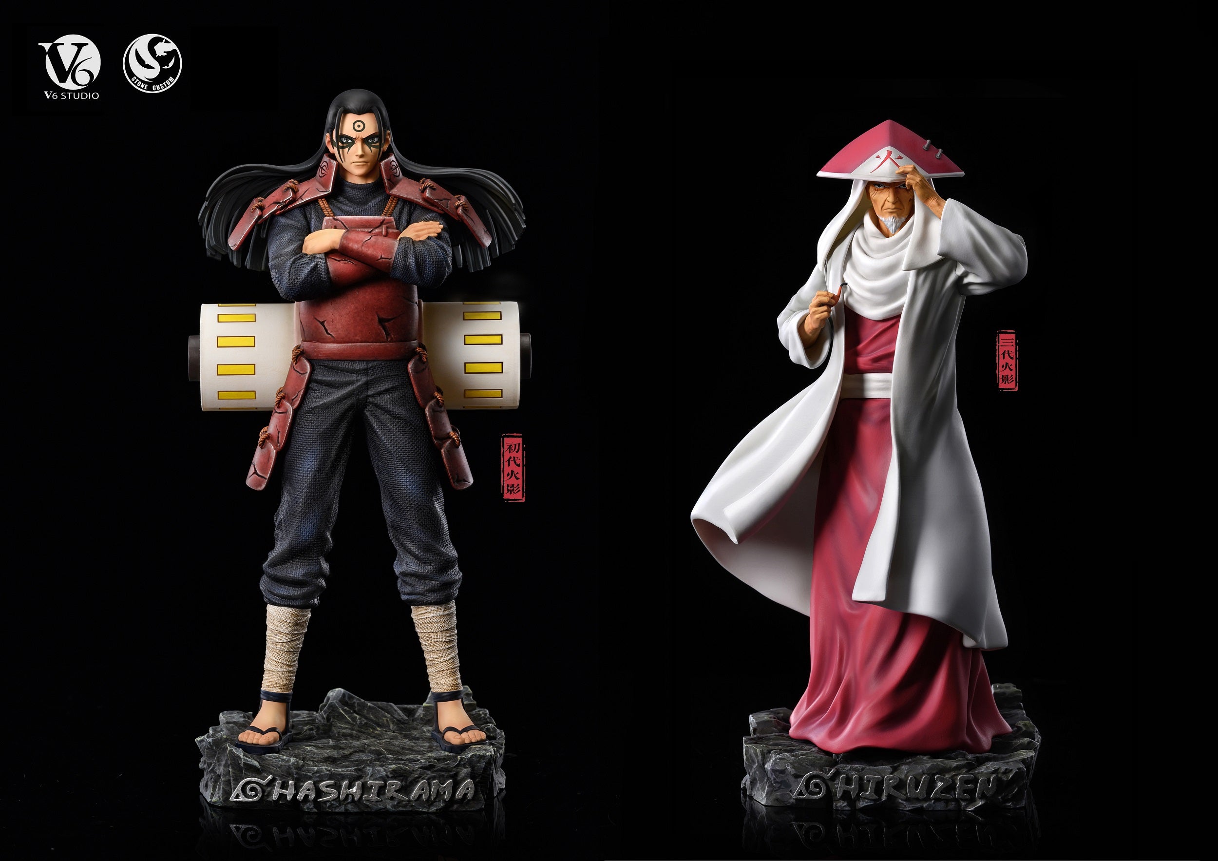 Stone Custom Studio X V6 Studio - Hokage Series Sarutobi Hiruzen