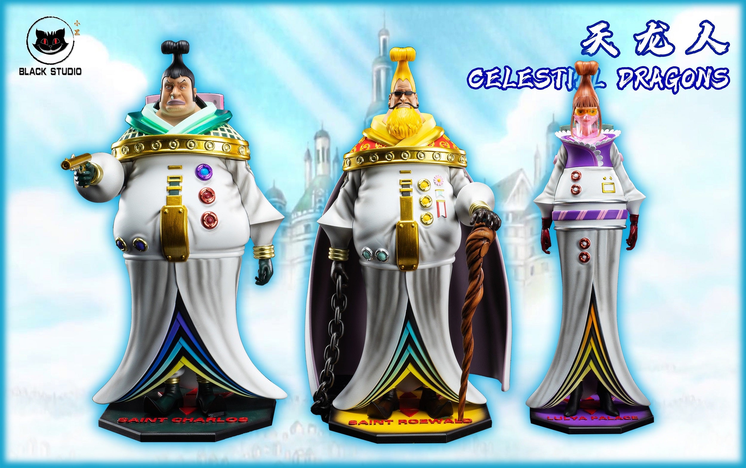 Black Studio - Celestial Dragons Series [PRE-ORDER CLOSED] – GK