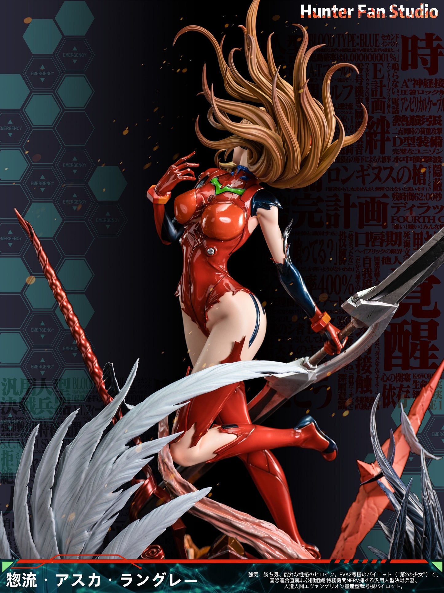 Hunter Fan Studio - Asuka Langley Soryu [PRE-ORDER CLOSED]