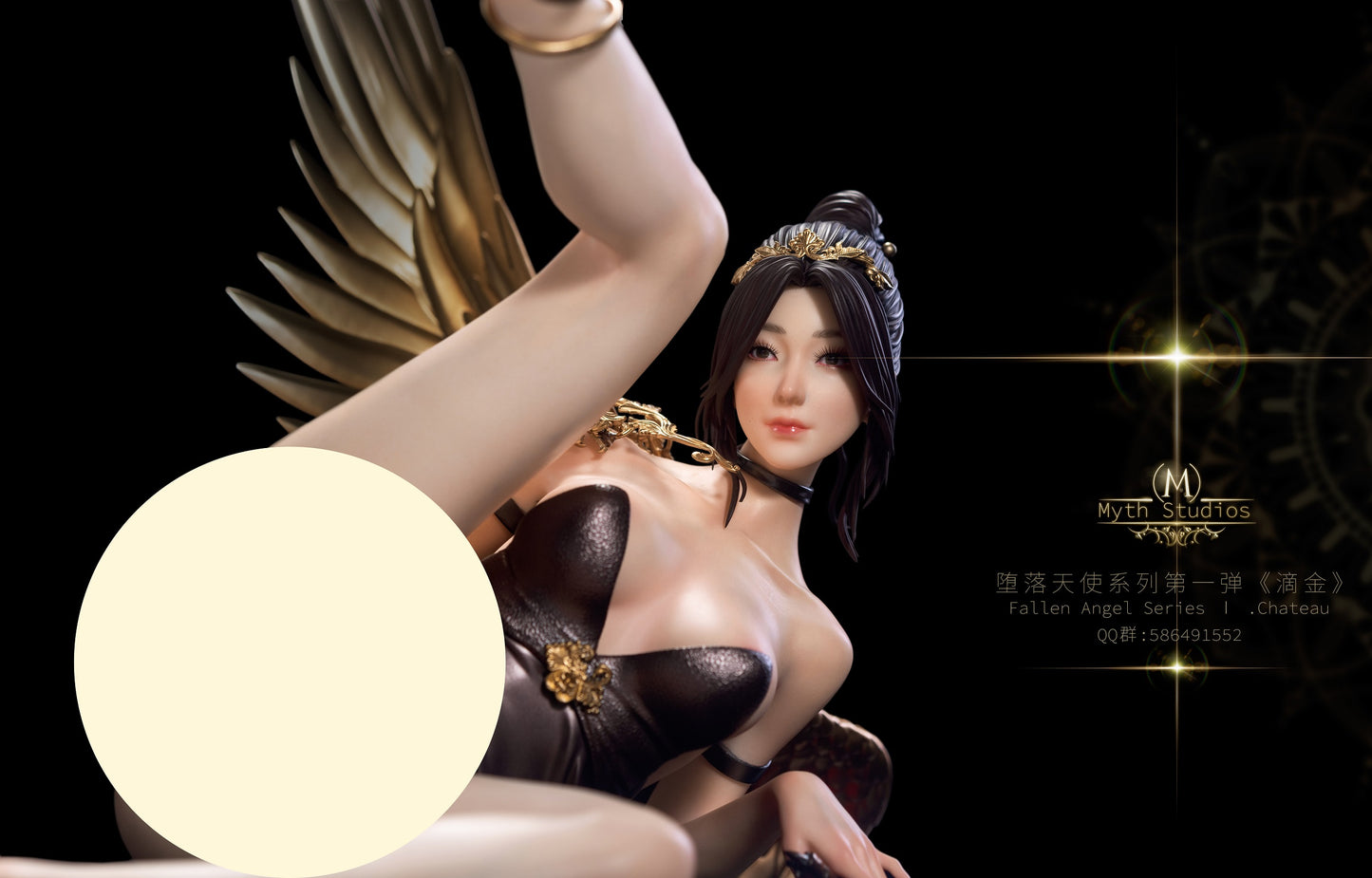 Myth Studios - Fallen Angel Series Chateau [PRE-ORDER CLOSED]