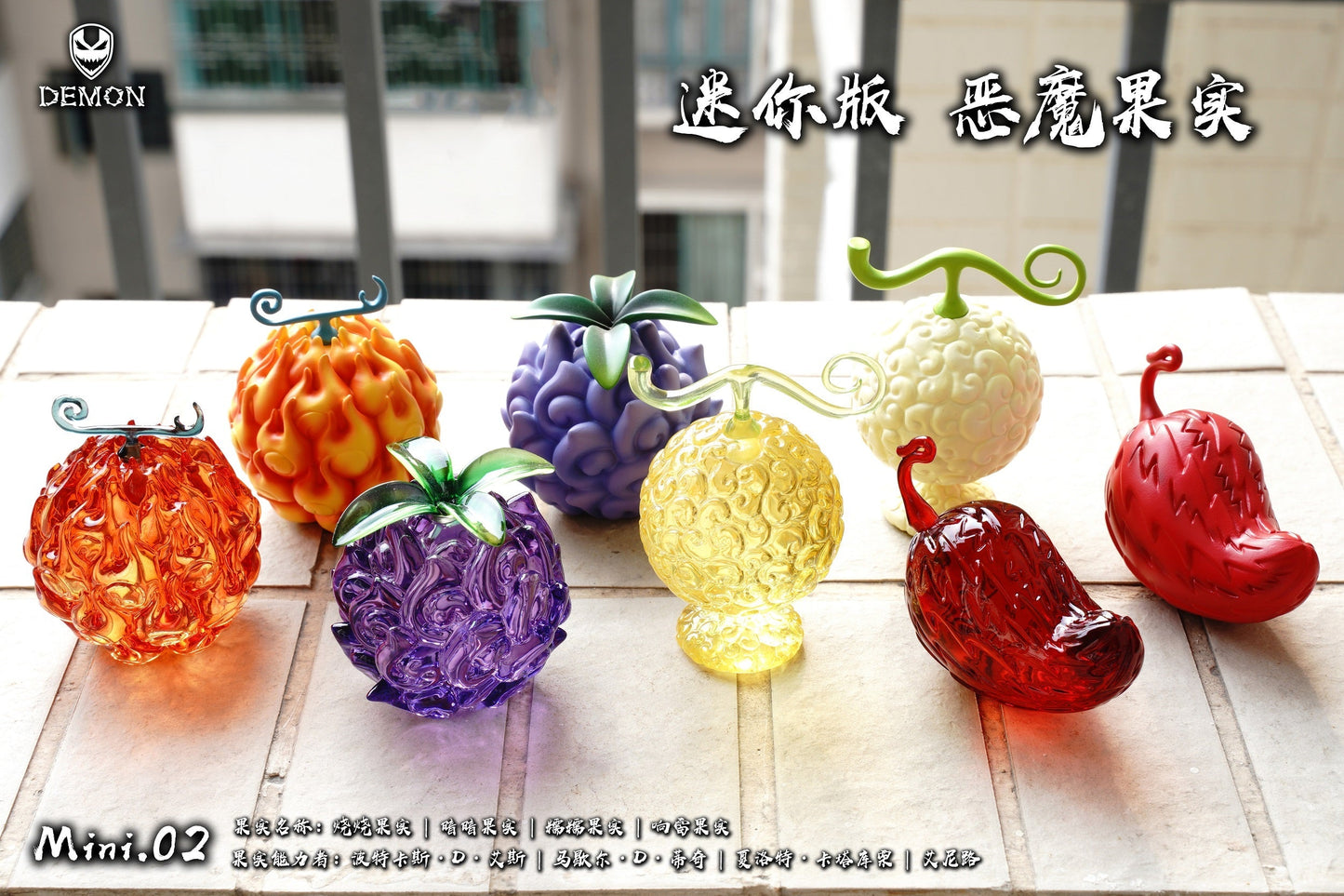 Demon Studio - Mini Devil Fruit Series #2 [PRE-ORDER CLOSED]