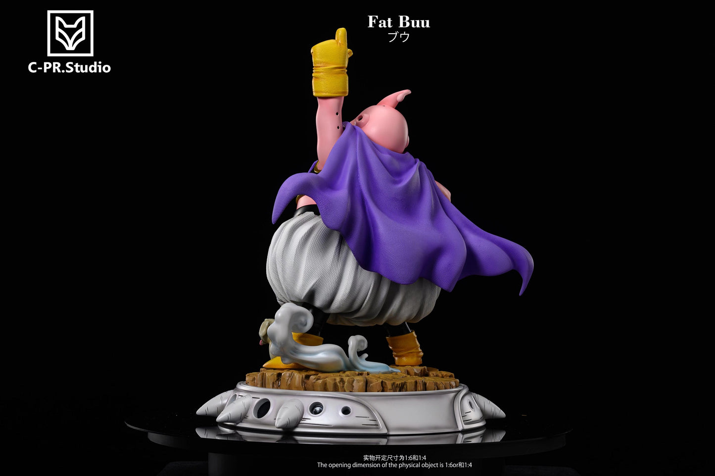 CPR Studio - Majin Buu [PRE-ORDER CLOSED]