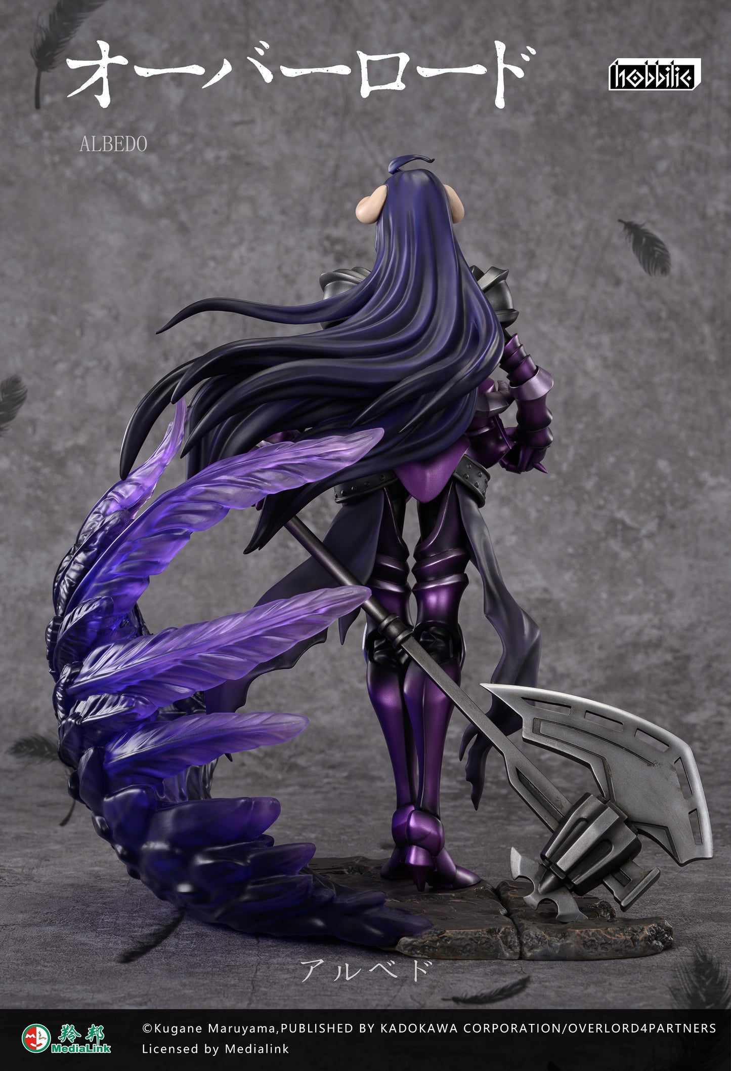 Hobbilic - Overlord Albedo (Licensed) [PRE-ORDER CLOSED]