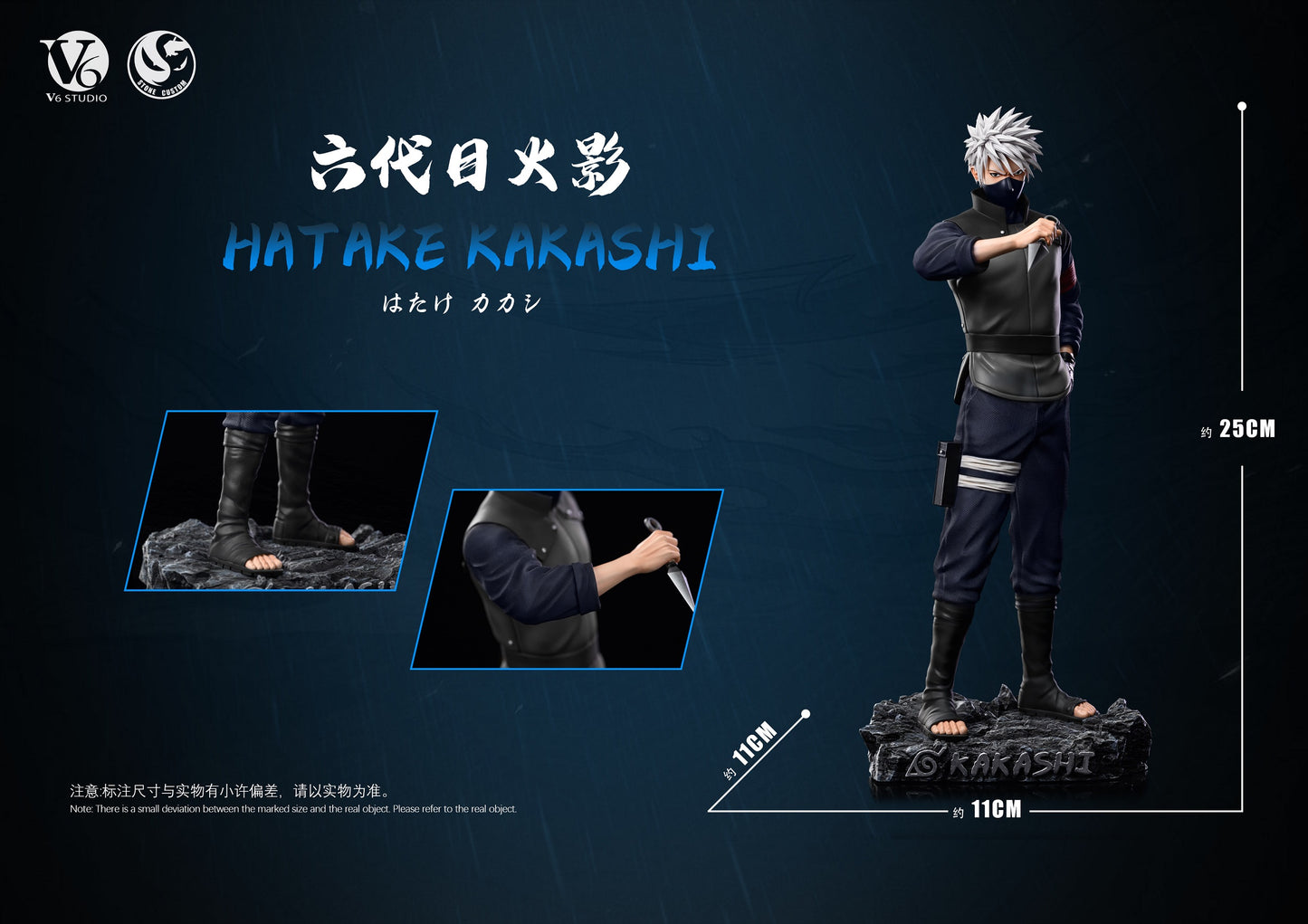 Stone Custom Studio X V6 Studio - Kakashi [PRE-ORDER CLOSED]