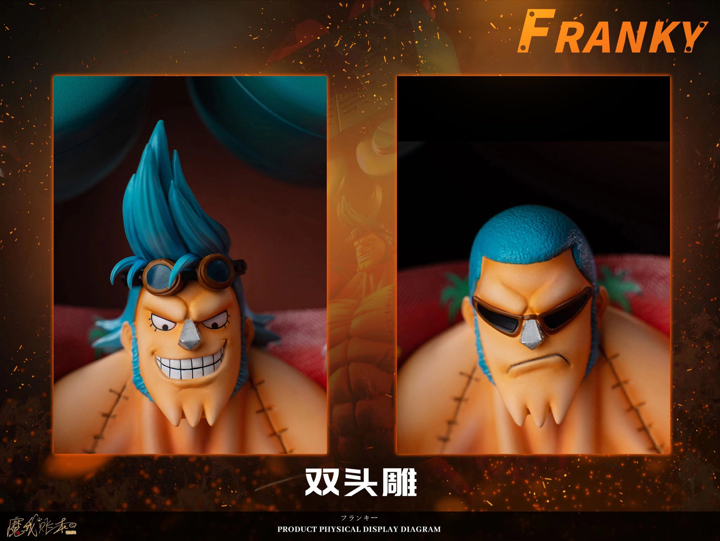 MWZB Studio - Franky [PRE-ORDER CLOSED]