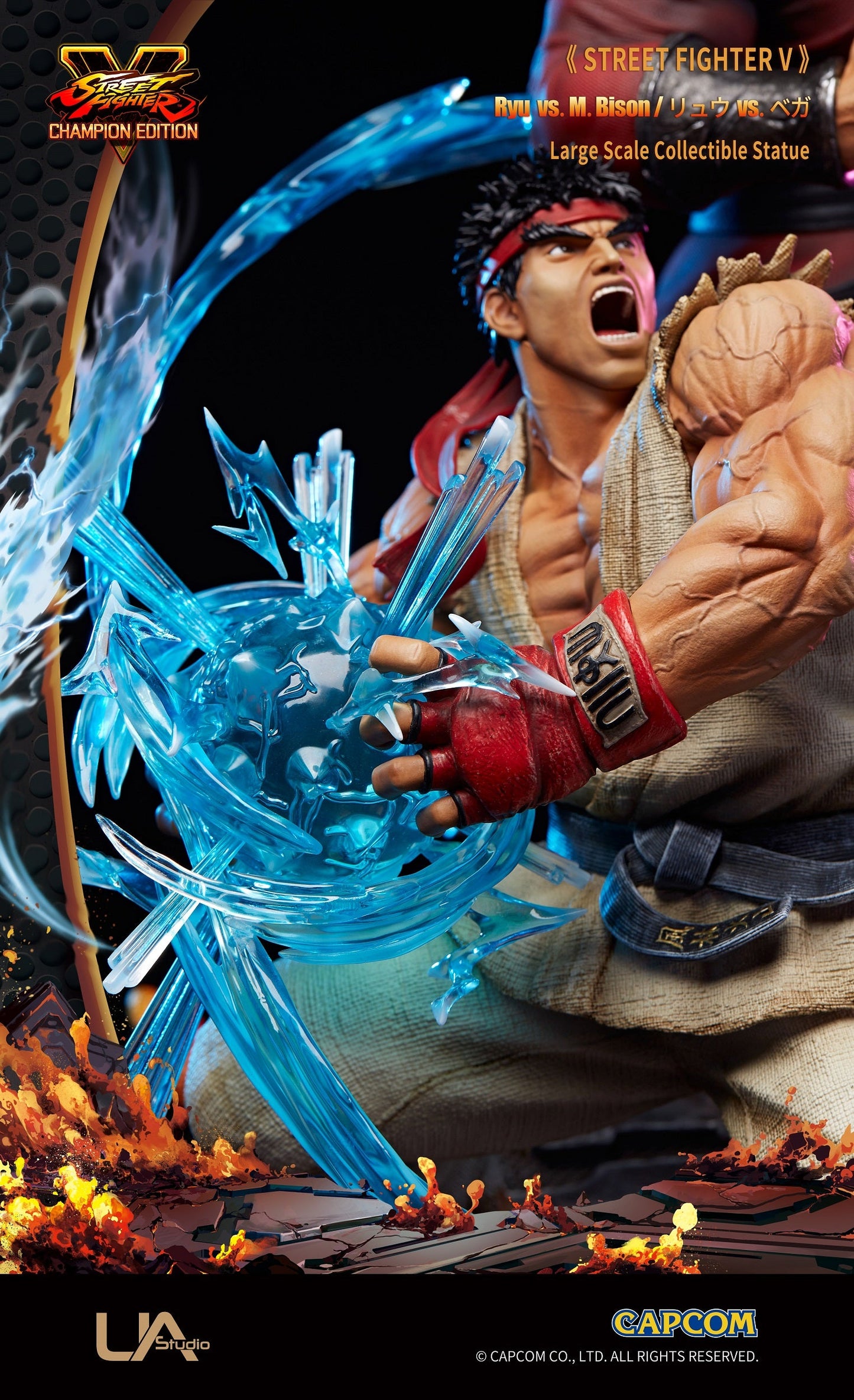UNiQUE ART - Street Fighter V Ryu VS M.Bison (Licensed) [PRE-ORDER CLOSED]