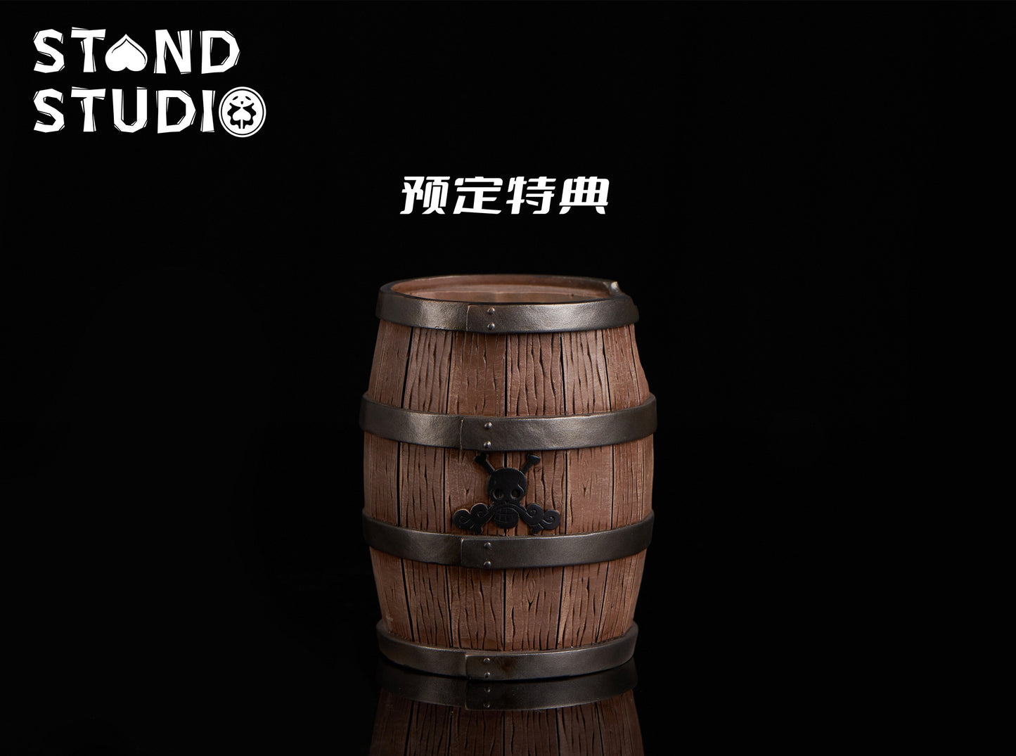 Stand Studio - Roger [PRE-ORDER CLOSED]