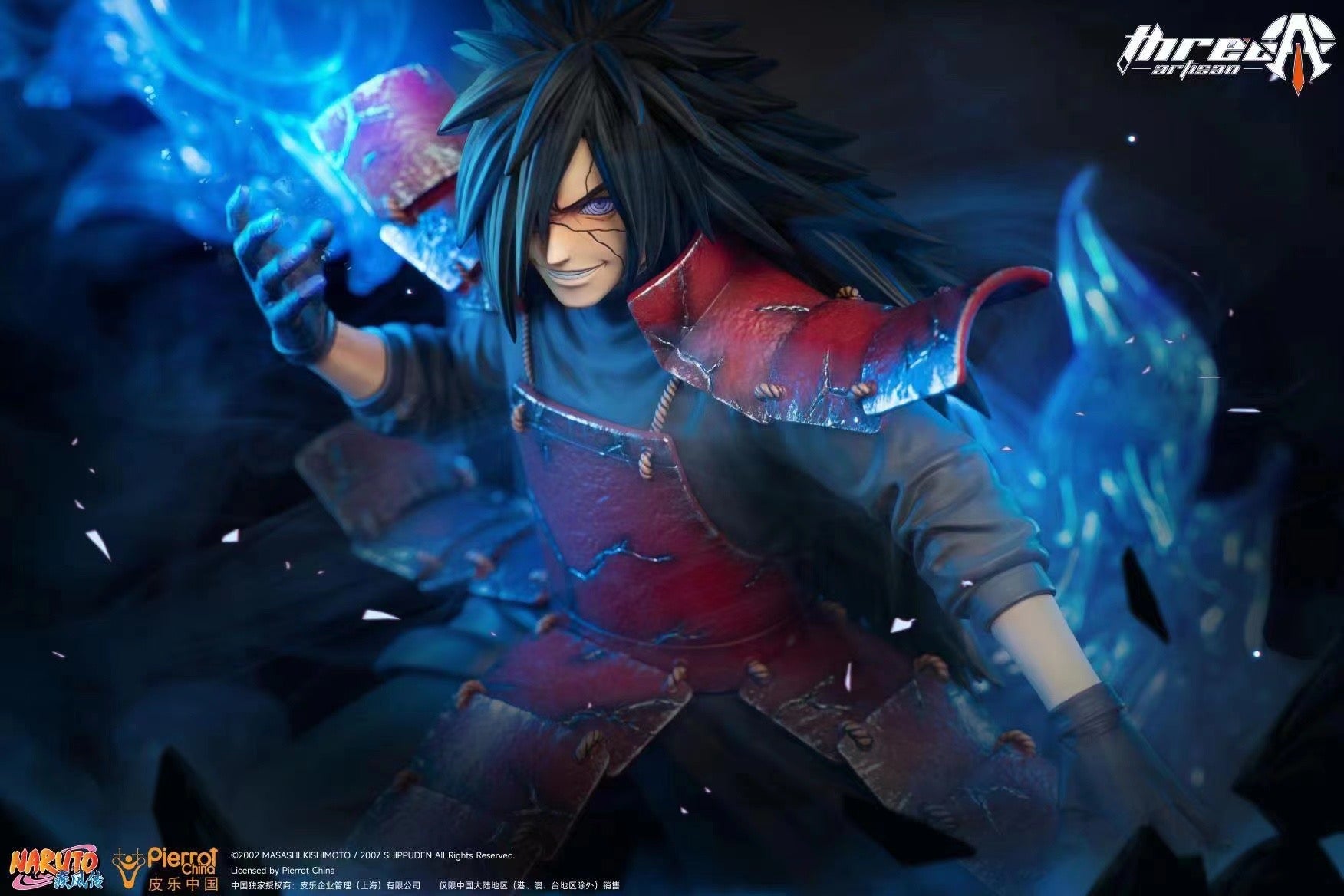 Three Artisan Studio - Naruto Shippuden Uchiha Madara (Licensed Three Artisan Studio - Naruto Shippuden Uchiha Madara (Licensed