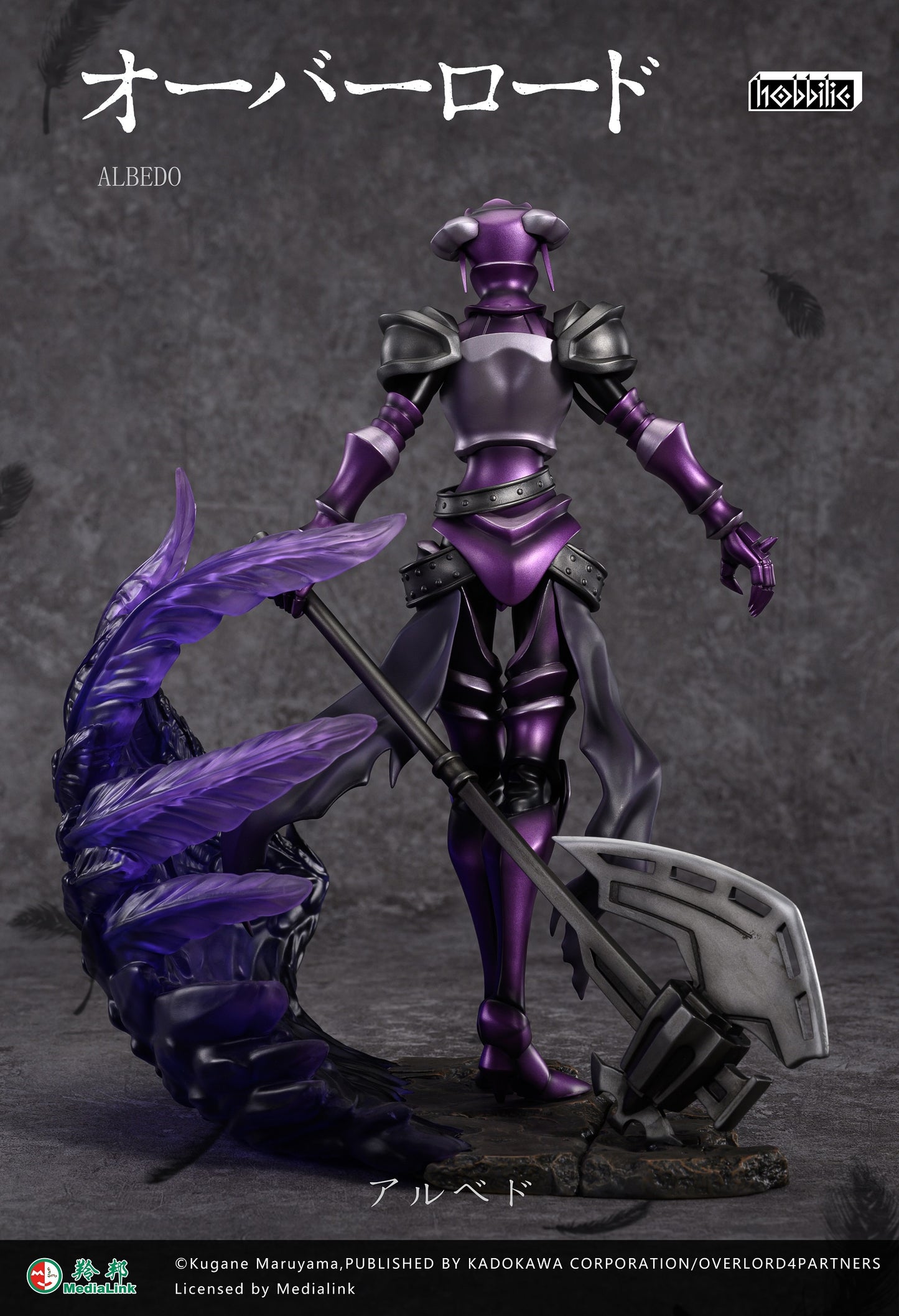 Hobbilic - Overlord Albedo (Licensed) [PRE-ORDER CLOSED]