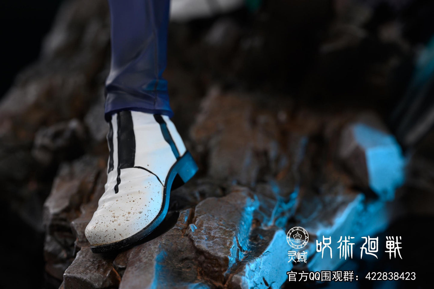 Ling Yu Studio - Mahito [PRE-ORDER CLOSED]