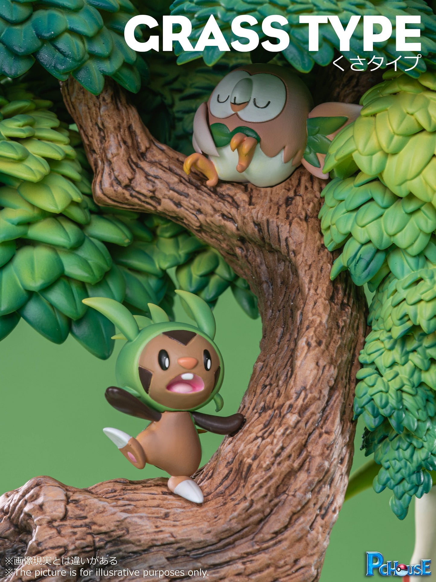 PC House - Grass Type Series [PRE-ORDER CLOSED]