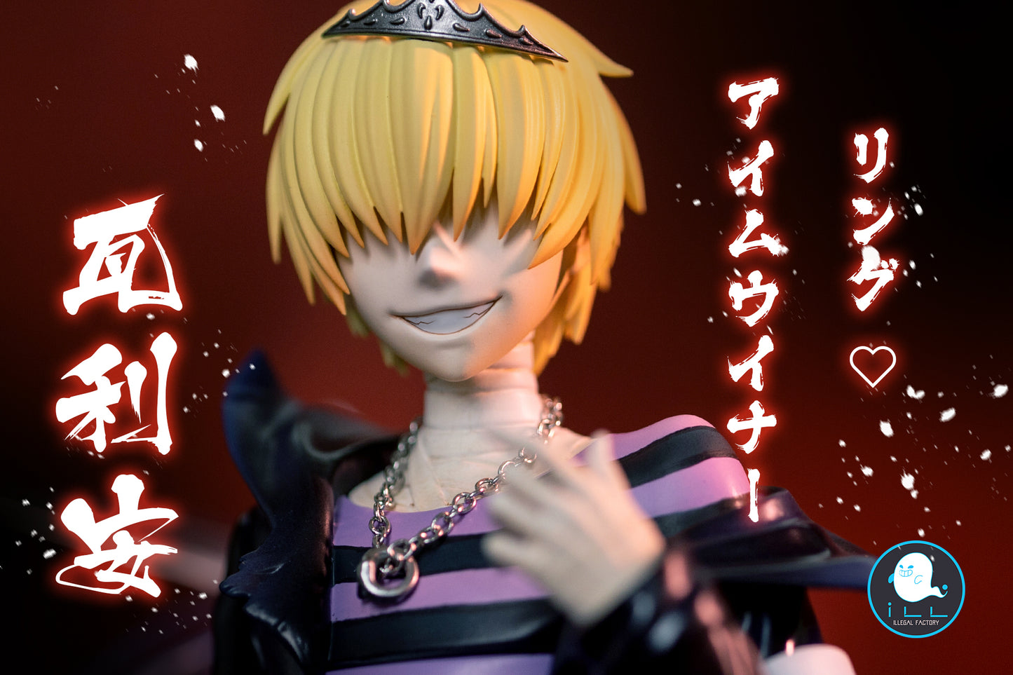 iLL Studio - Hayato Gokudera and Belphegor [PRE-ORDER CLOSED]