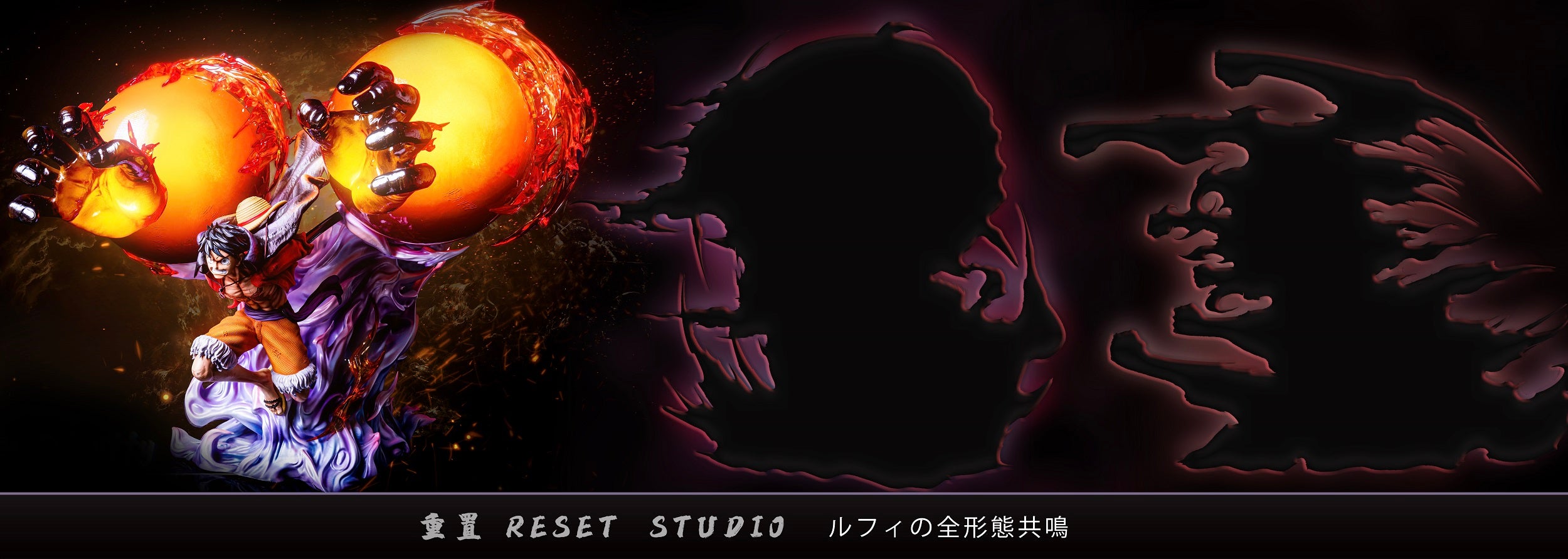 Reset Studio - Luffy [PRE-ORDER CLOSED] – GK Collectors