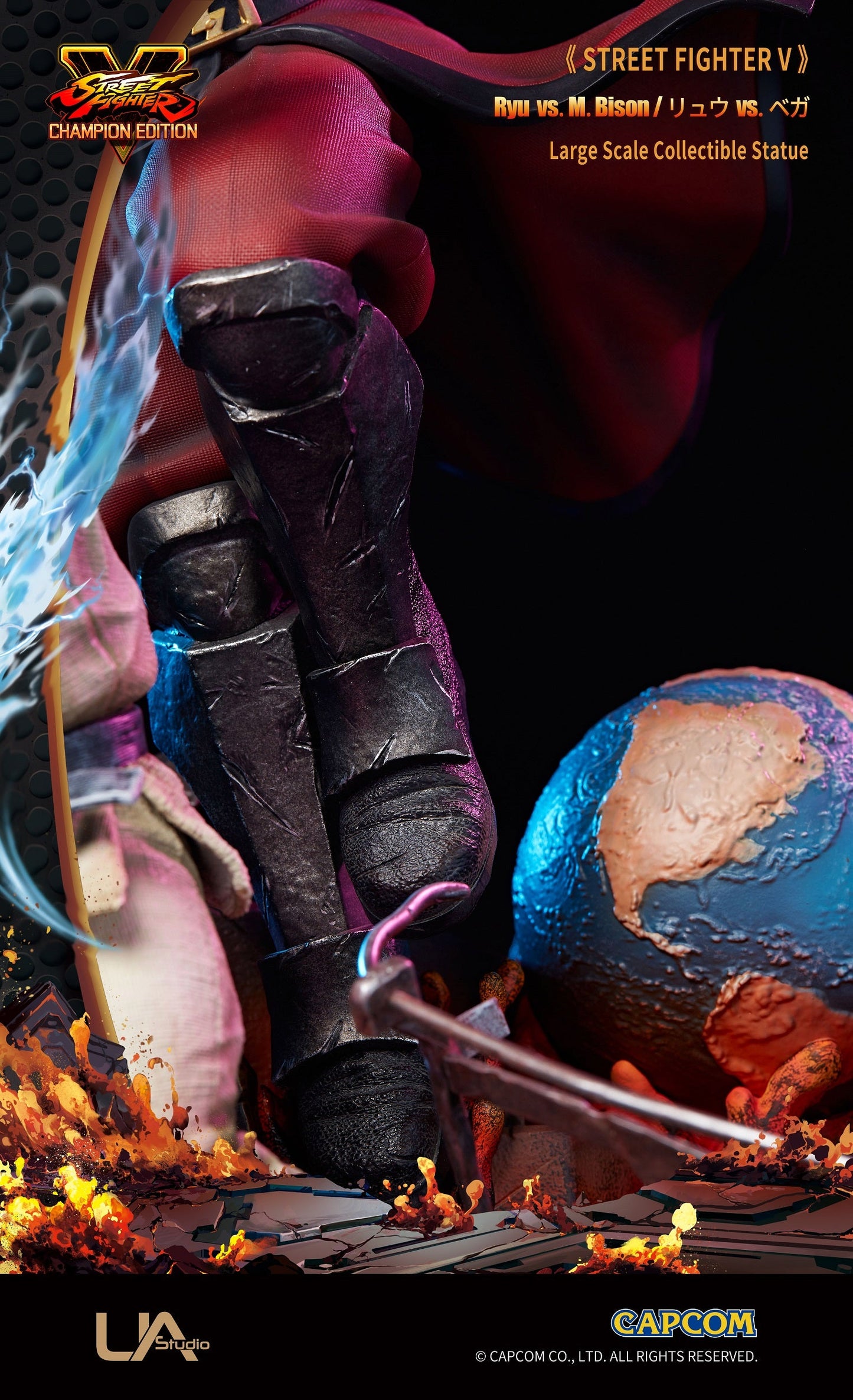 UNiQUE ART - Street Fighter V Ryu VS M.Bison (Licensed) [PRE-ORDER CLOSED]