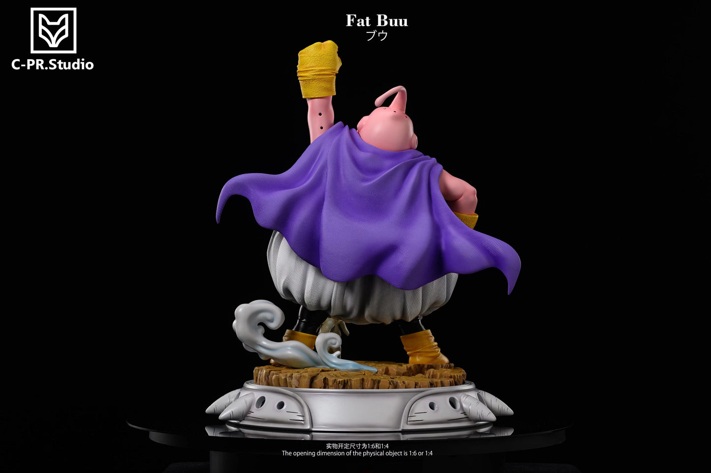 CPR Studio - Majin Buu [PRE-ORDER CLOSED]