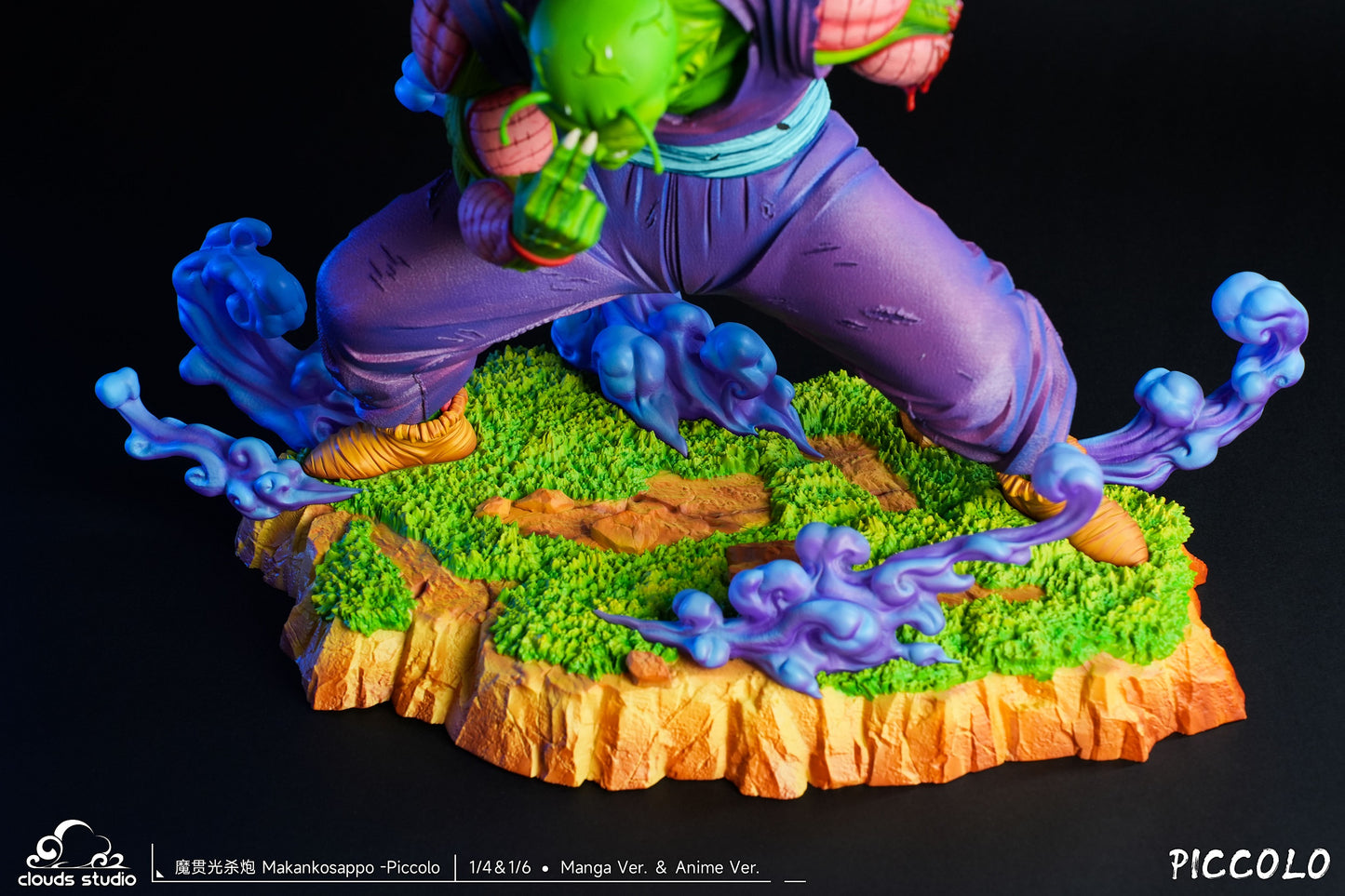Clouds Studio - Piccolo [PRE-ORDER CLOSED]