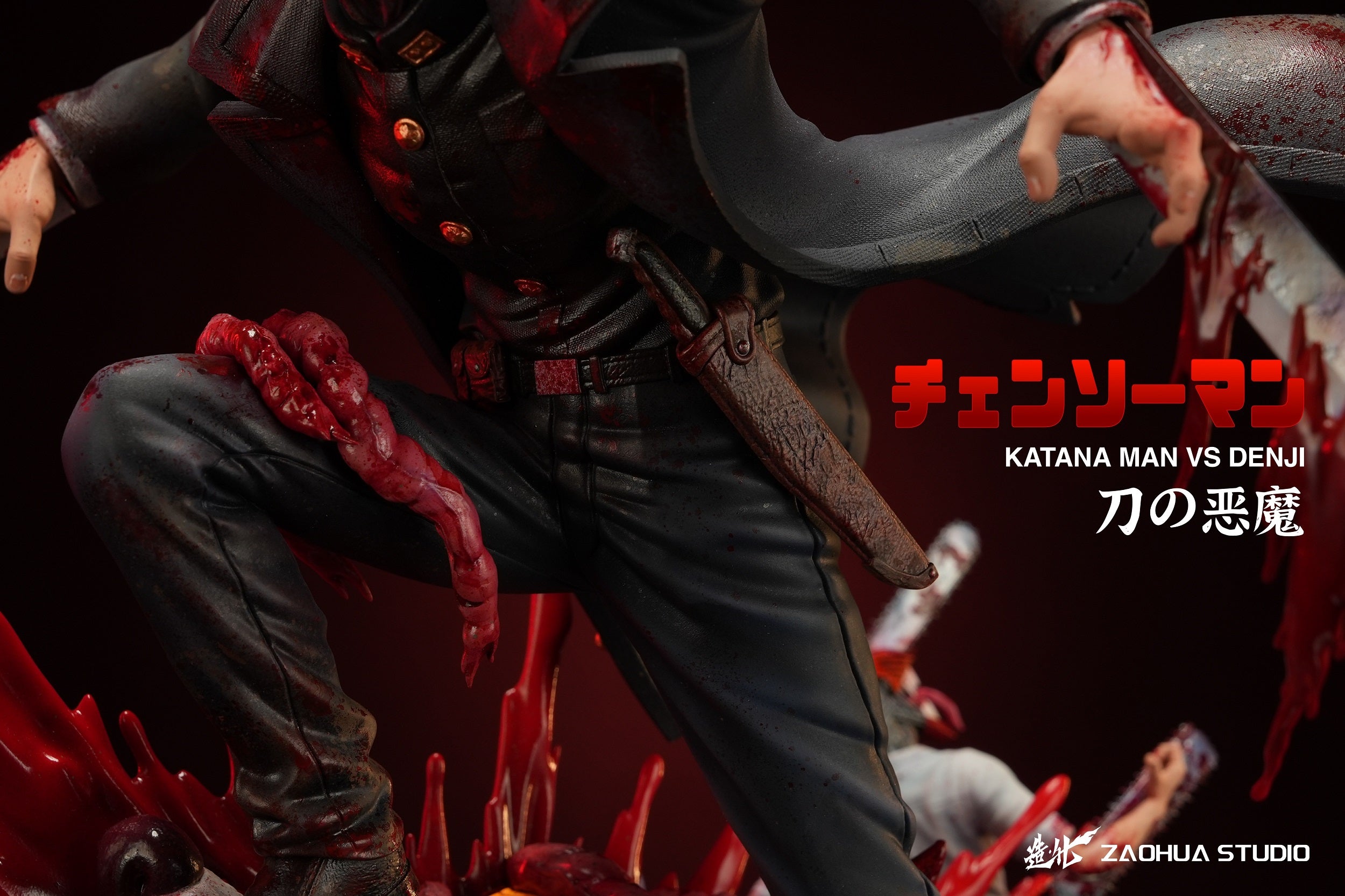 Zhao Hua Studio - Katana Man [PRE-ORDER CLOSED] – GK Collectors