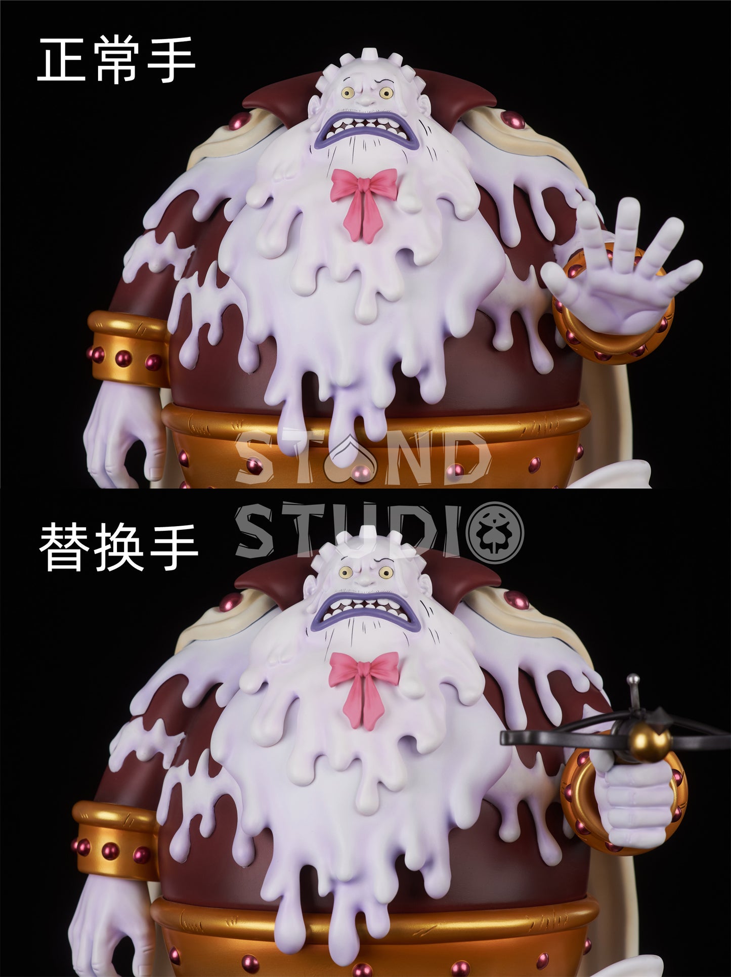 Stand Studio - Opera [PRE-ORDER CLOSED]