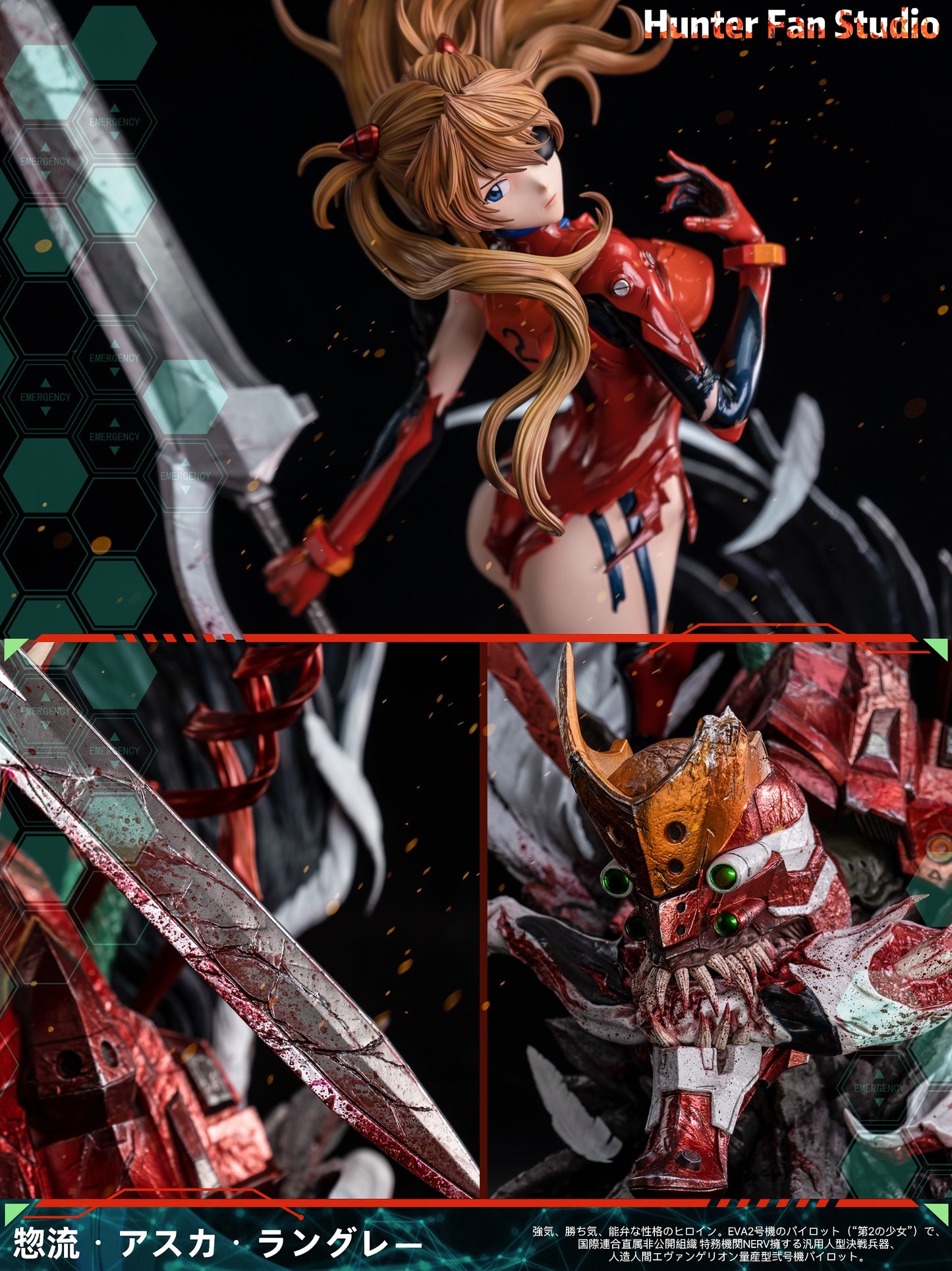 Hunter Fan Studio - Asuka Langley Soryu [PRE-ORDER CLOSED]