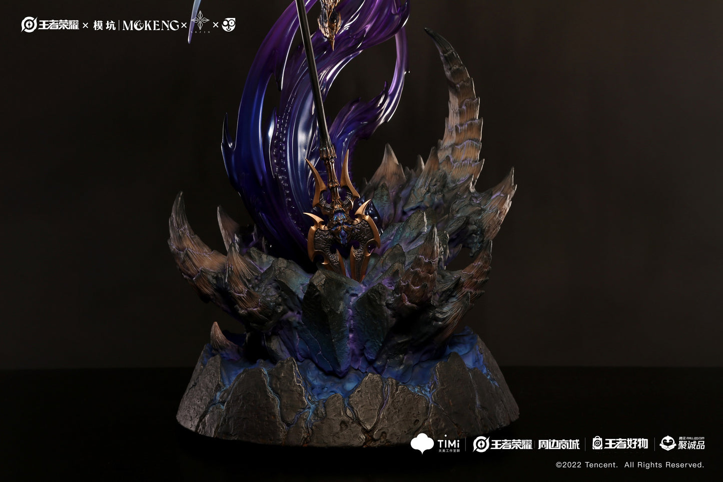 Honor of Kings X SAZEN - Lu Bu (Licensed) [PRE-ORDER CLOSED]