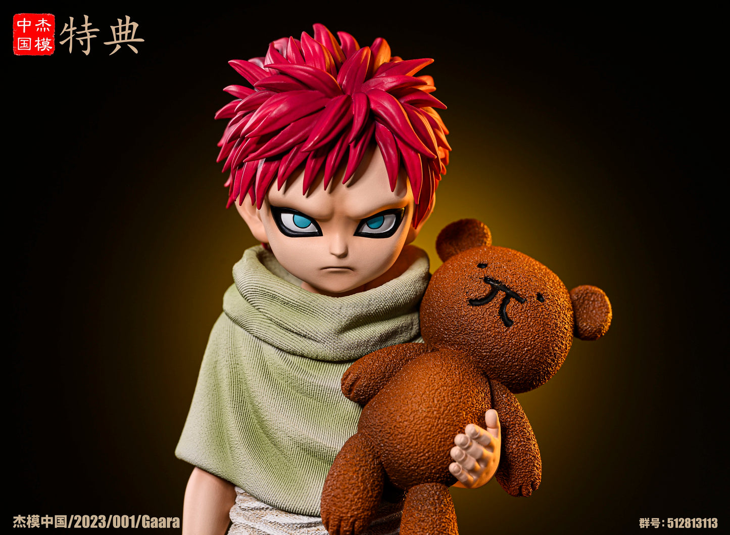 Jie Mo Studio - Gaara [PRE-ORDER CLOSED]