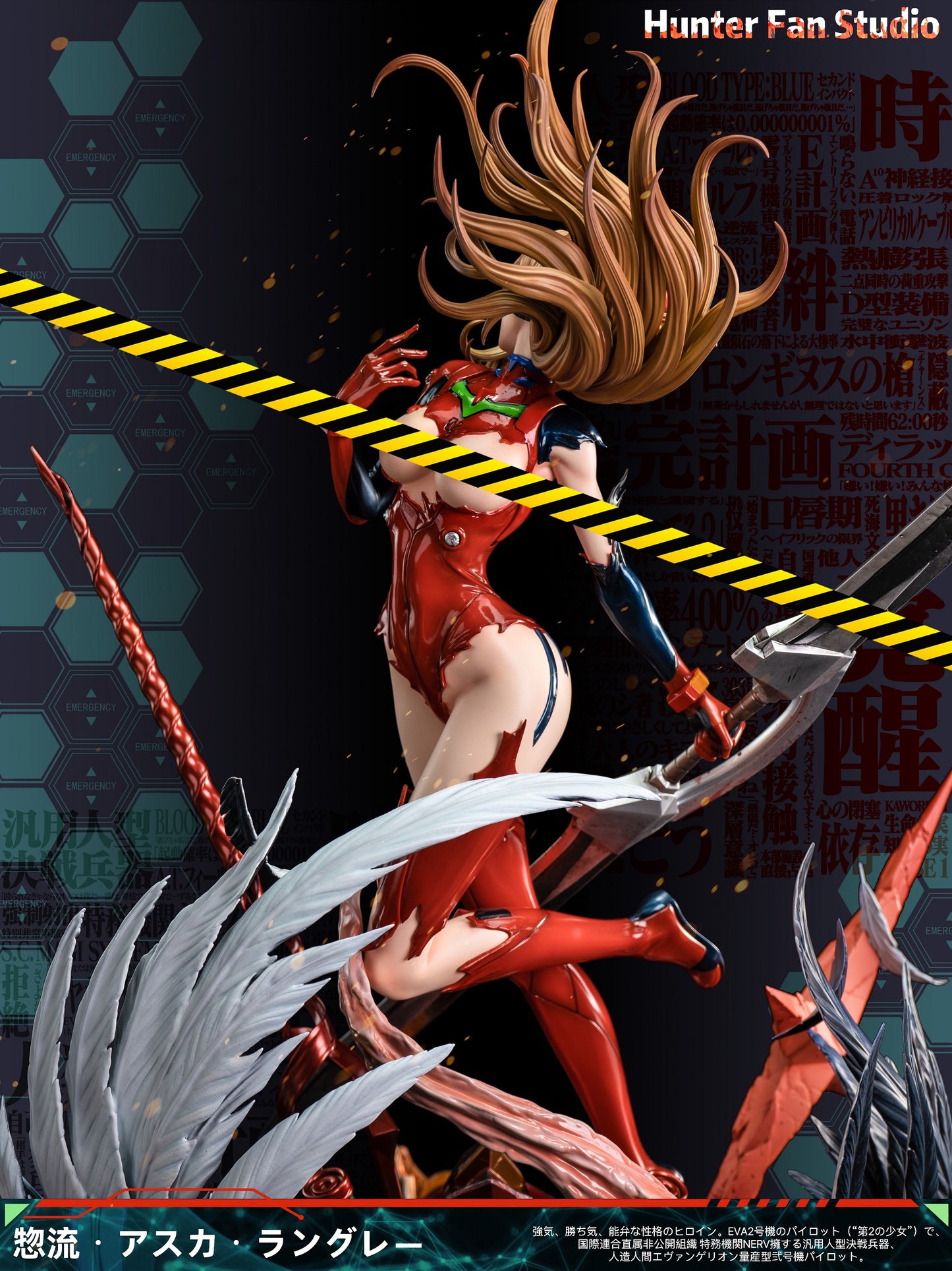 Hunter Fan Studio - Asuka Langley Soryu [PRE-ORDER CLOSED]