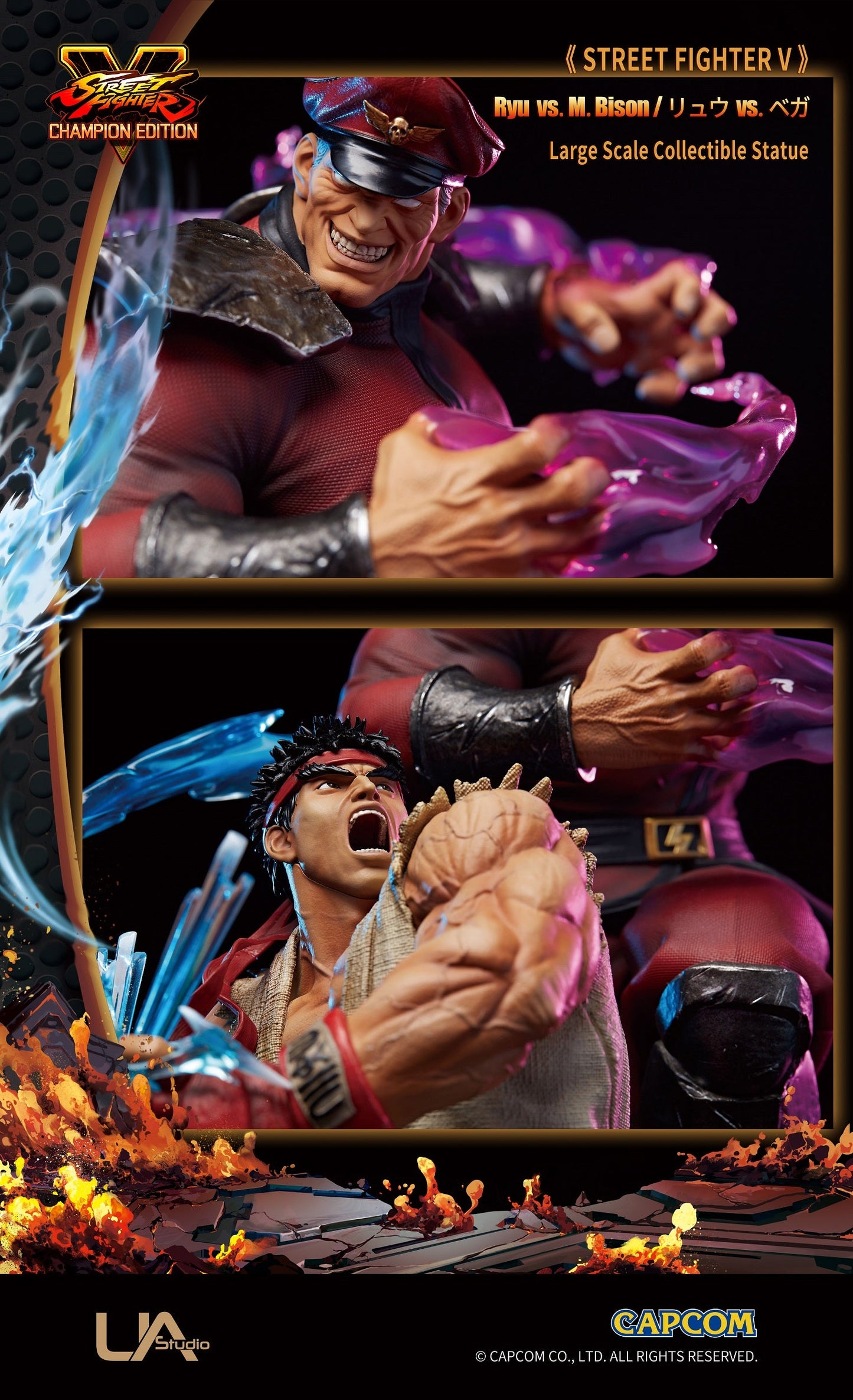 UNiQUE ART - Street Fighter V Ryu VS M.Bison (Licensed) [PRE-ORDER CLOSED]
