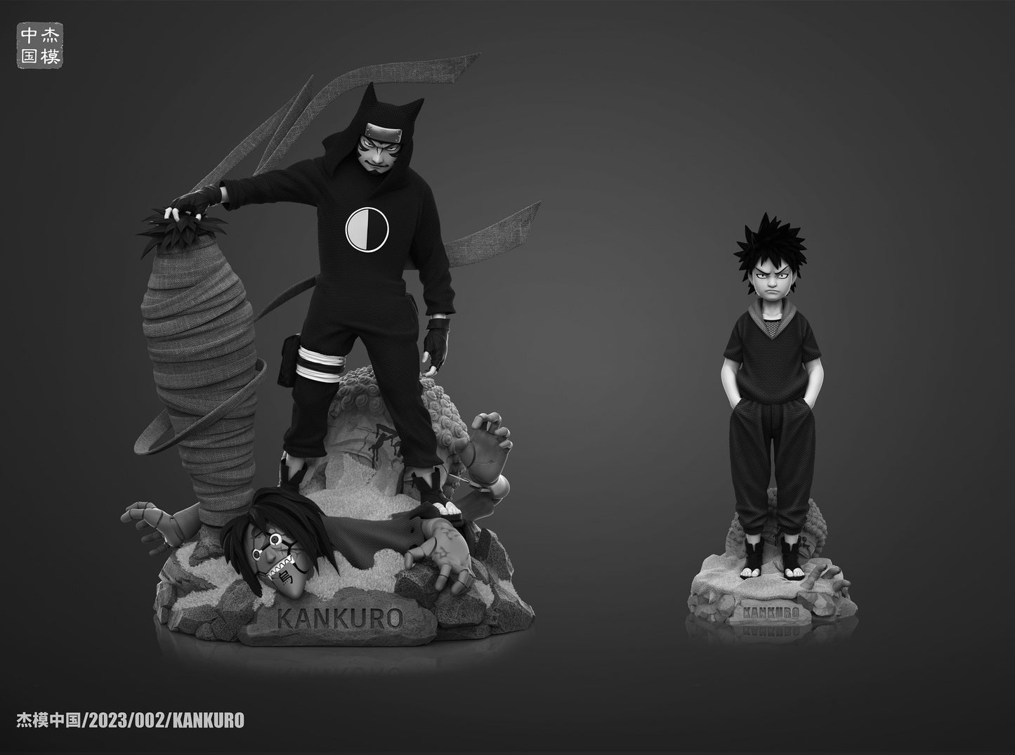 Jie Mo Studio - Gaara [PRE-ORDER CLOSED]