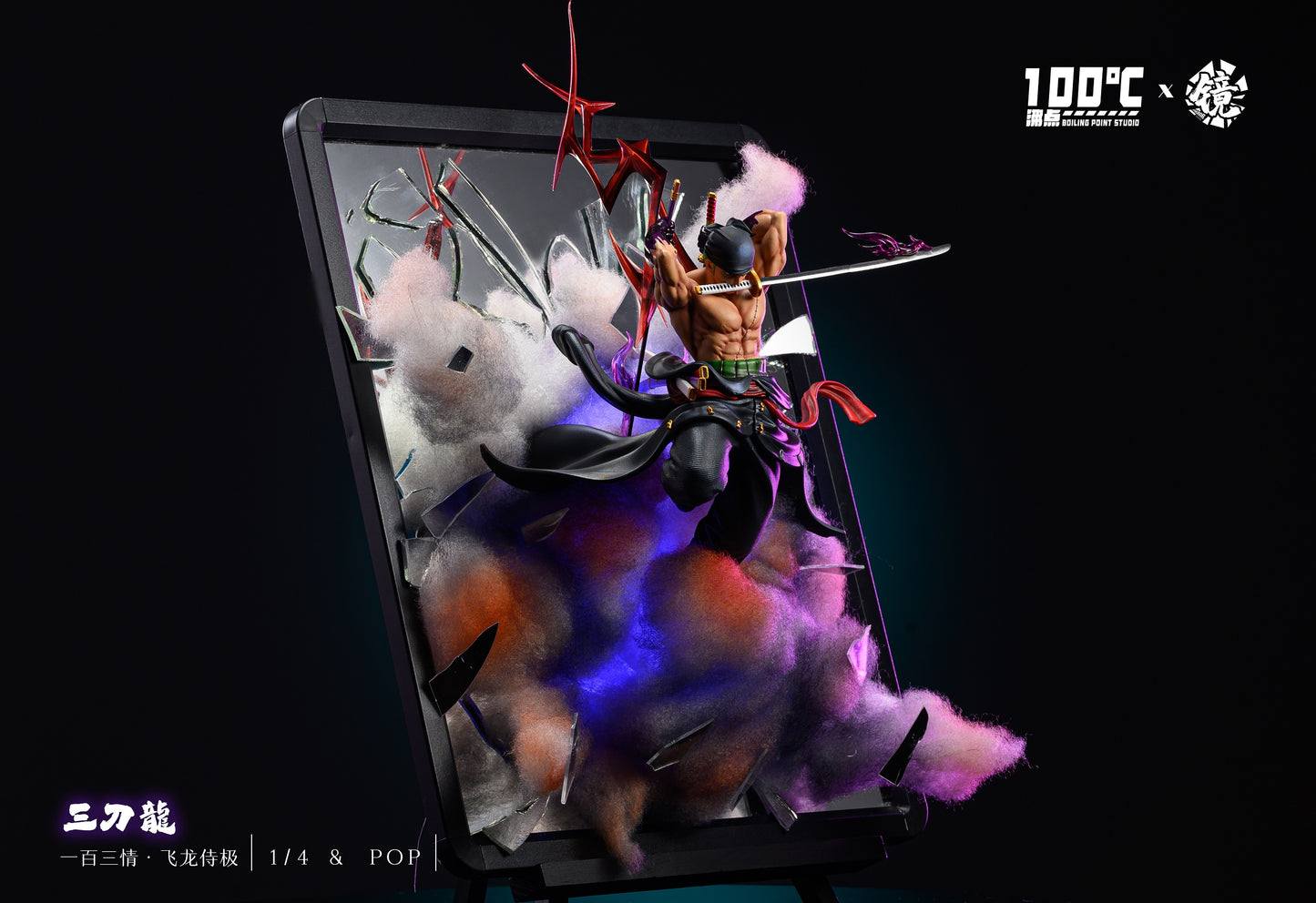 Boiling Point Studio - Roronoa Zoro [PRE-ORDER CLOSED]