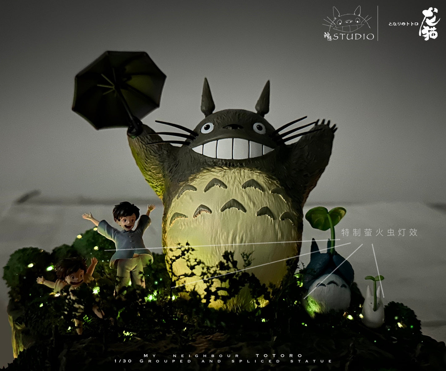 Shen Yin Studio - My Neighbor Totoro [PRE-ORDER CLOSED]