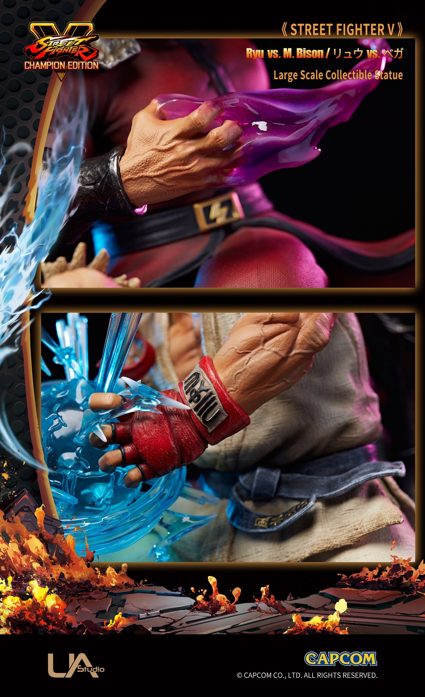 UNiQUE ART - Street Fighter V Ryu VS M.Bison (Licensed) [PRE-ORDER CLOSED]