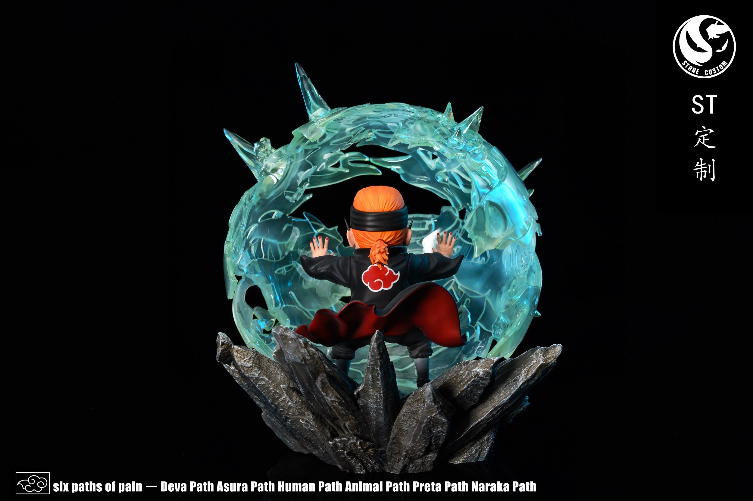 Deva Path Png Stone Custom Studio - Six Path of Pain Deva Path and Preta Path [PRE-O ...