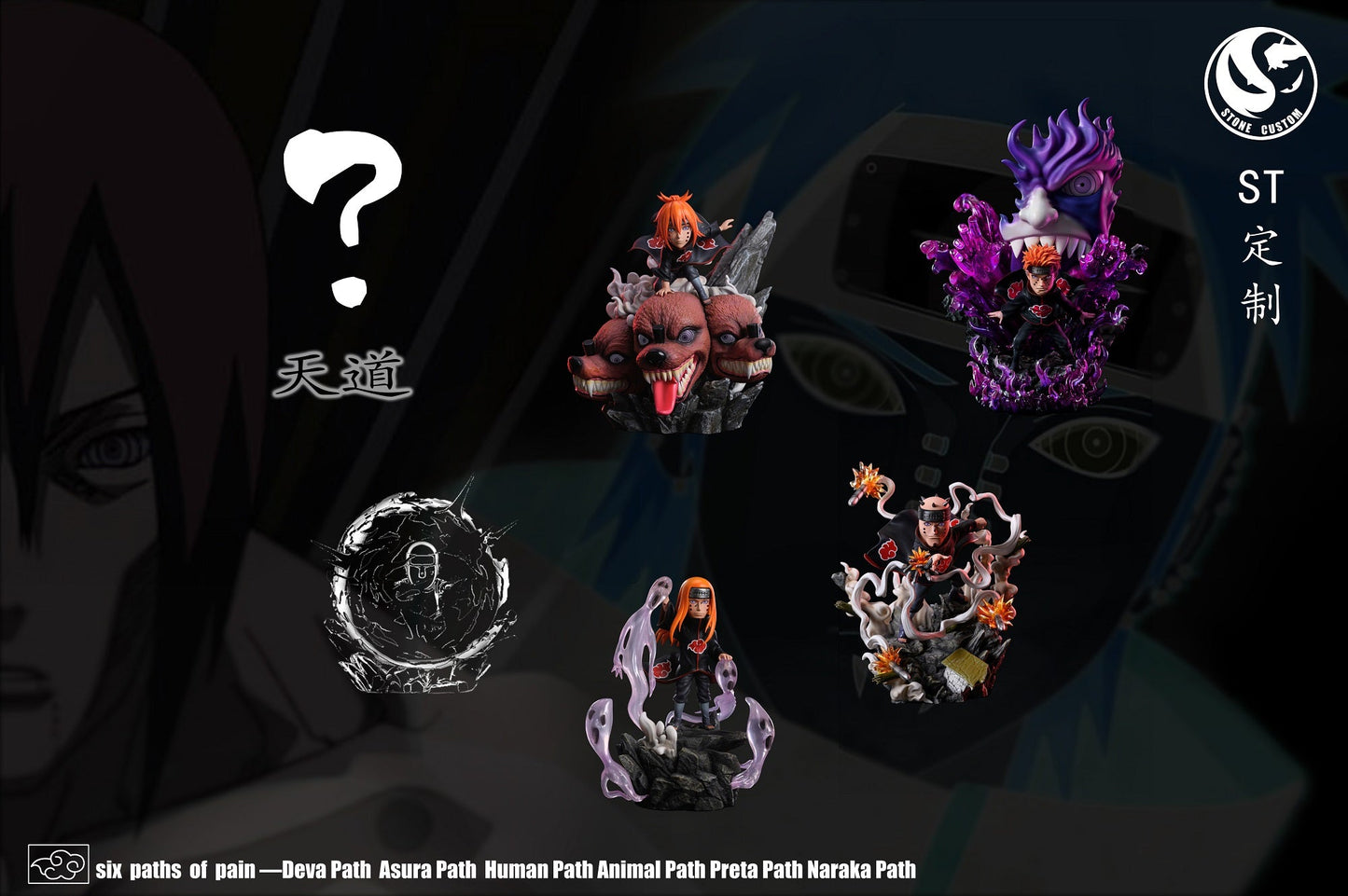 Stone Custom Studio - Six Path of Pain Asura Path and Naraka Path [PRE-ORDER CLOSED]