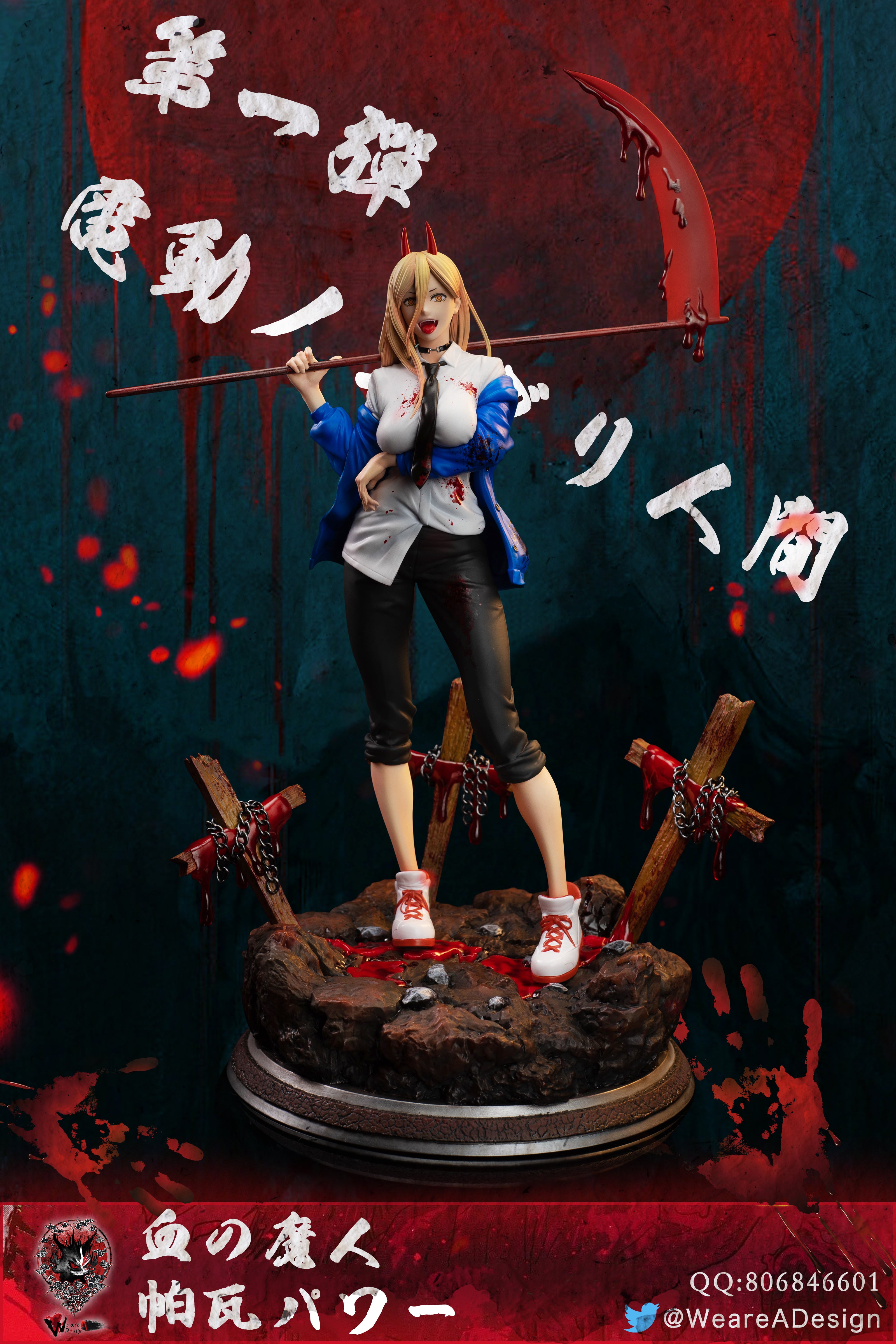 PRE-ORDER – Page 134 – GK Collectors
