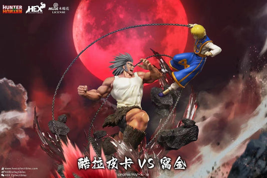 HEX Collectibles - Hunter X Hunter Kurapika VS Uvogin (Licensed) [PRE-ORDER CLOSED]