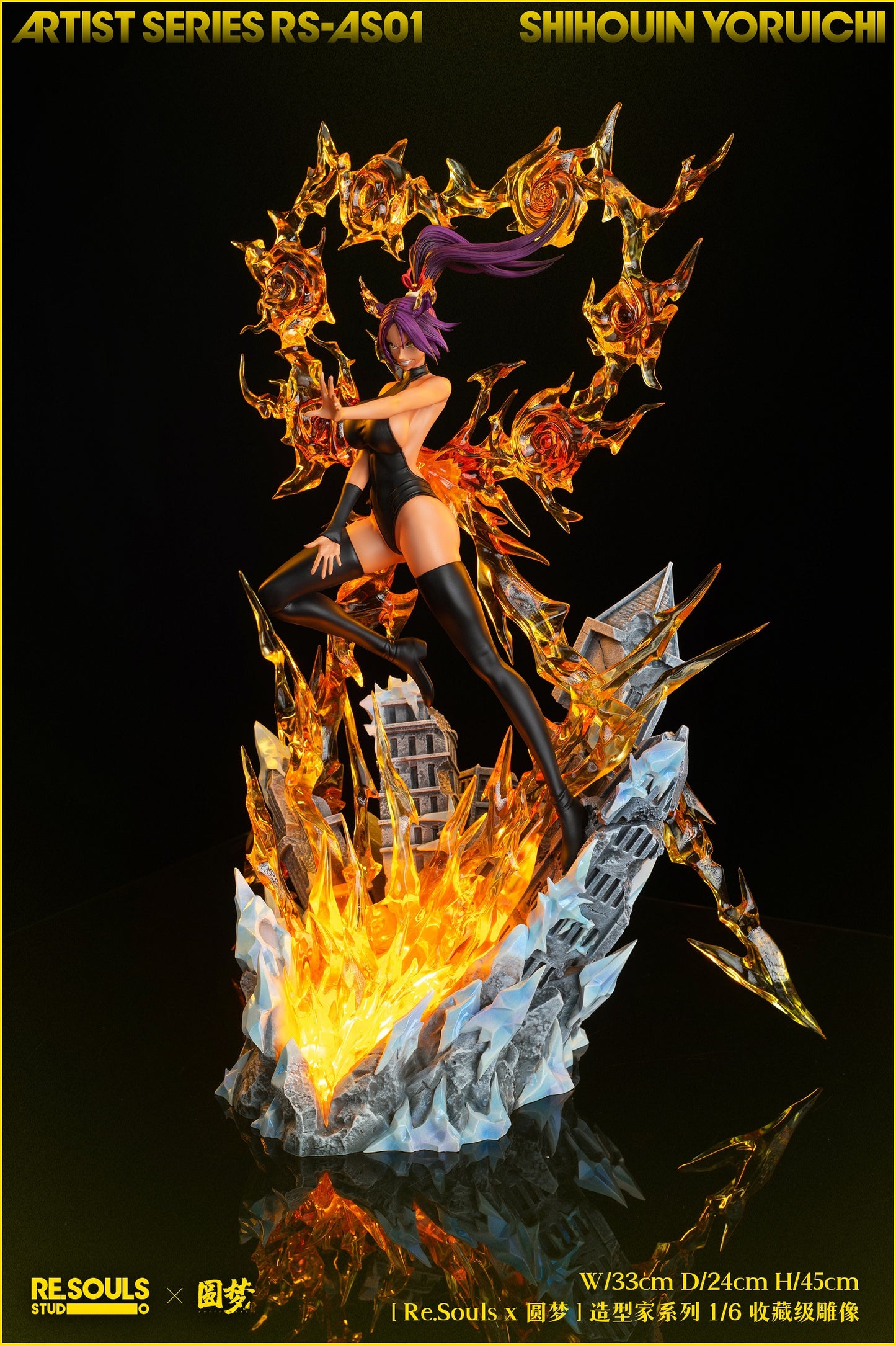 Re.Souls Studio X Yuan Meng Studio - Shihouin Yoruichi [PRE-ORDER CLOSED]