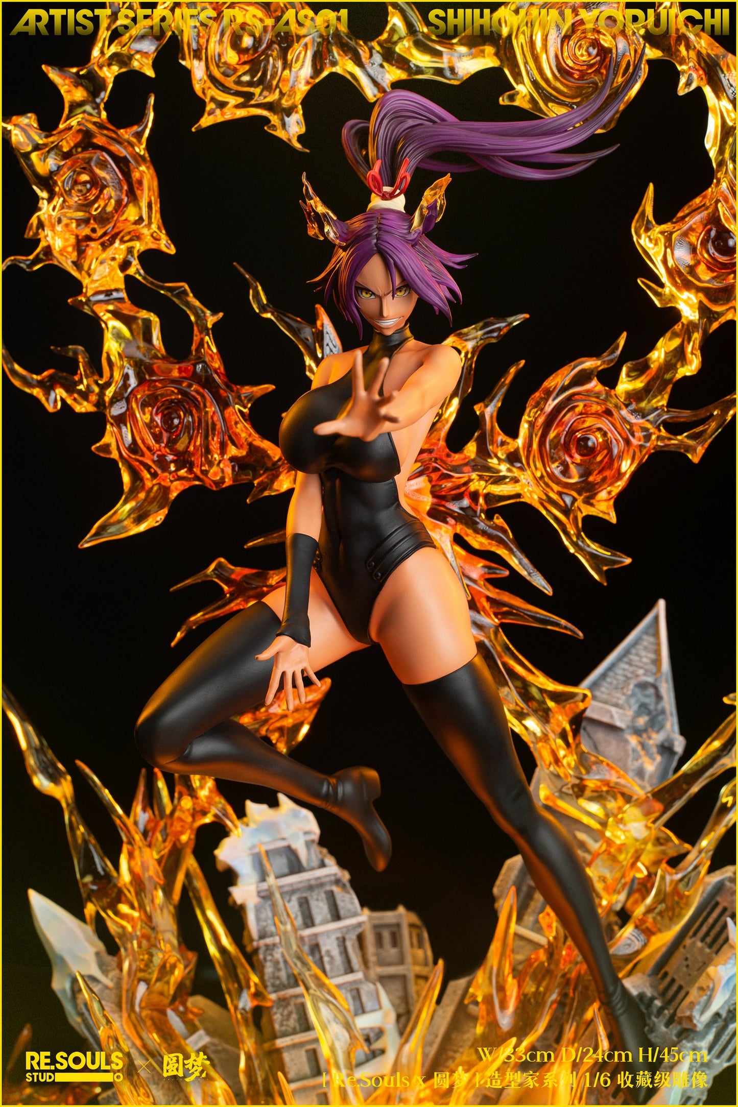 Re.Souls Studio X Yuan Meng Studio - Shihouin Yoruichi [PRE-ORDER CLOSED]