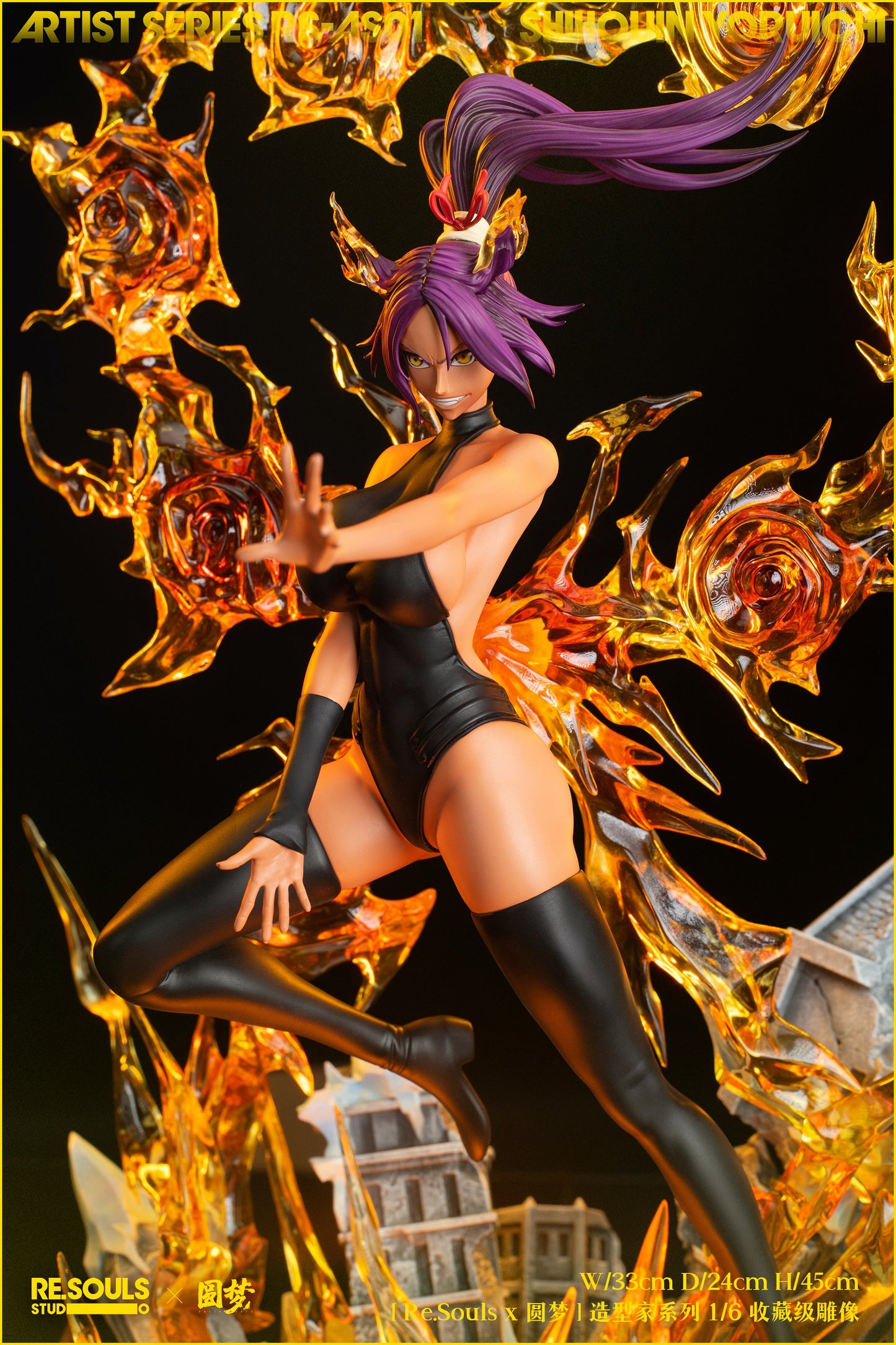 Re.Souls Studio X Yuan Meng Studio - Shihouin Yoruichi [PRE-ORDER CLOSED]