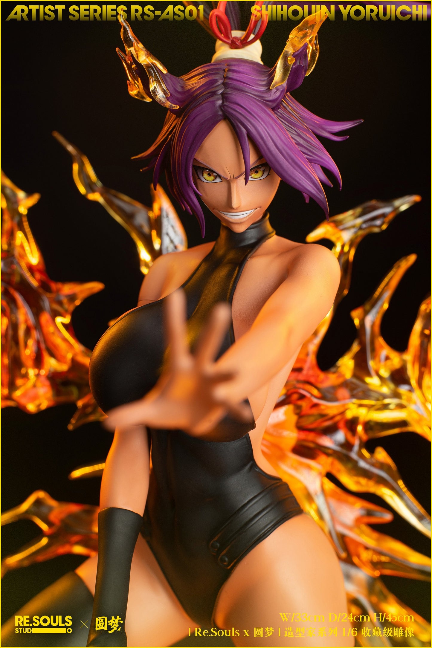 Re.Souls Studio X Yuan Meng Studio - Shihouin Yoruichi [PRE-ORDER CLOSED]
