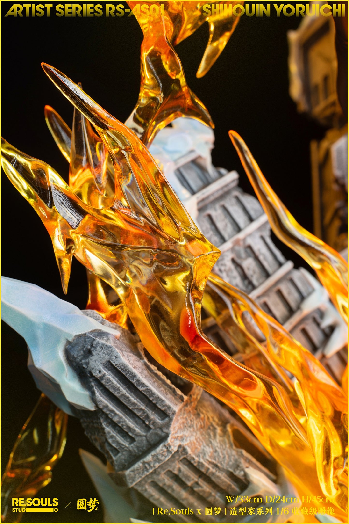 Re.Souls Studio X Yuan Meng Studio - Shihouin Yoruichi [PRE-ORDER CLOSED]