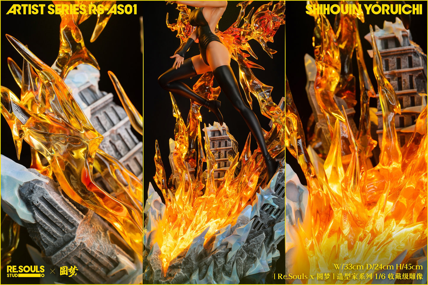 Re.Souls Studio X Yuan Meng Studio - Shihouin Yoruichi [PRE-ORDER CLOSED]