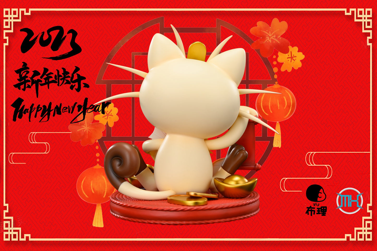 MX Studio - Fortune Cat Meowth [PRE-ORDER CLOSED]
