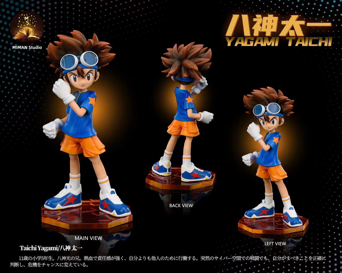 Miman Studio - Yagami Taichi and Agumon [PRE-ORDER CLOSED]