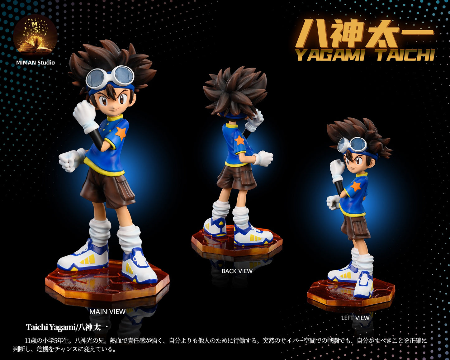 Miman Studio - Yagami Taichi and Agumon [PRE-ORDER CLOSED]