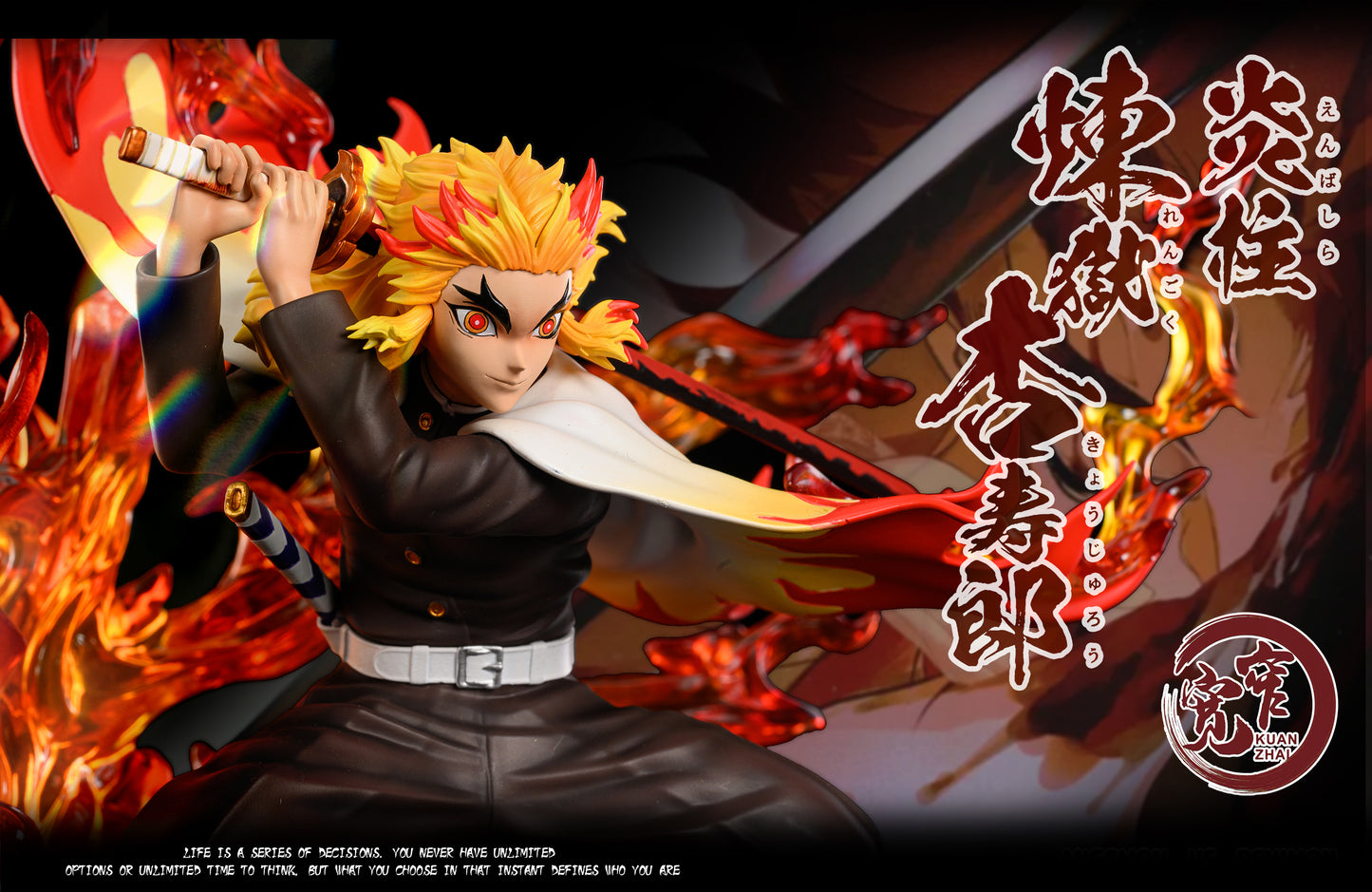 Kuan Zhai Studio - Rengoku Kyojuro [PRE-ORDER CLOSED]