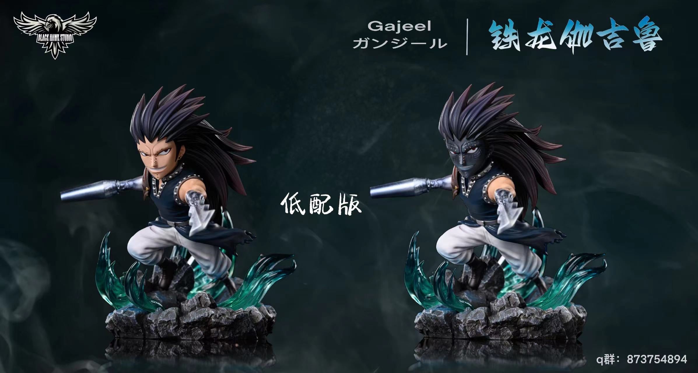 Black Hawk Studio - Gajeel Redfox [PRE-ORDER CLOSED] – GK Collectors