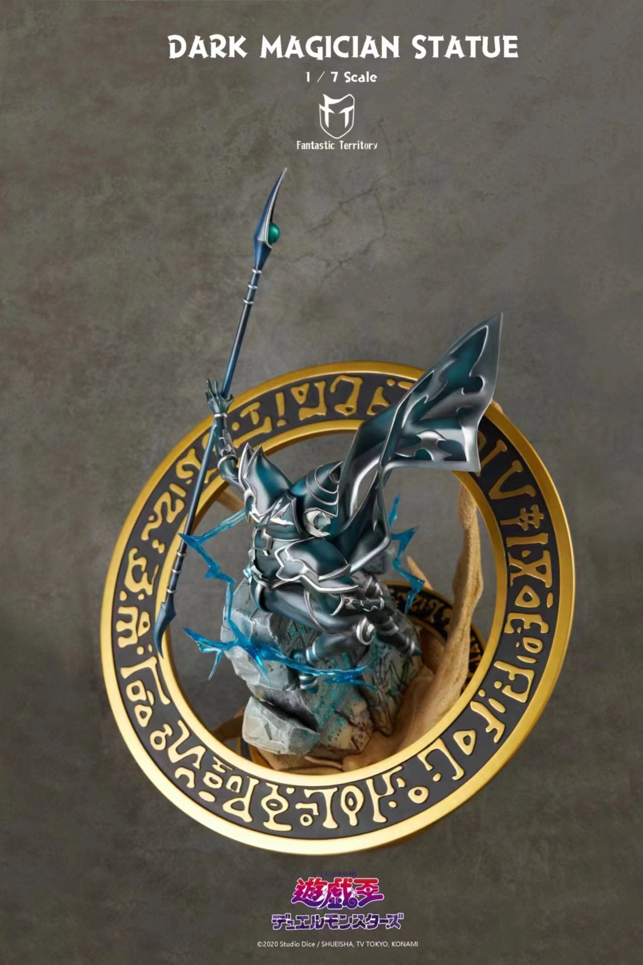 Fantastic Territory - Yu-Gi-Oh Dark Magician (Licensed) [PRE-ORDER CLOSED]